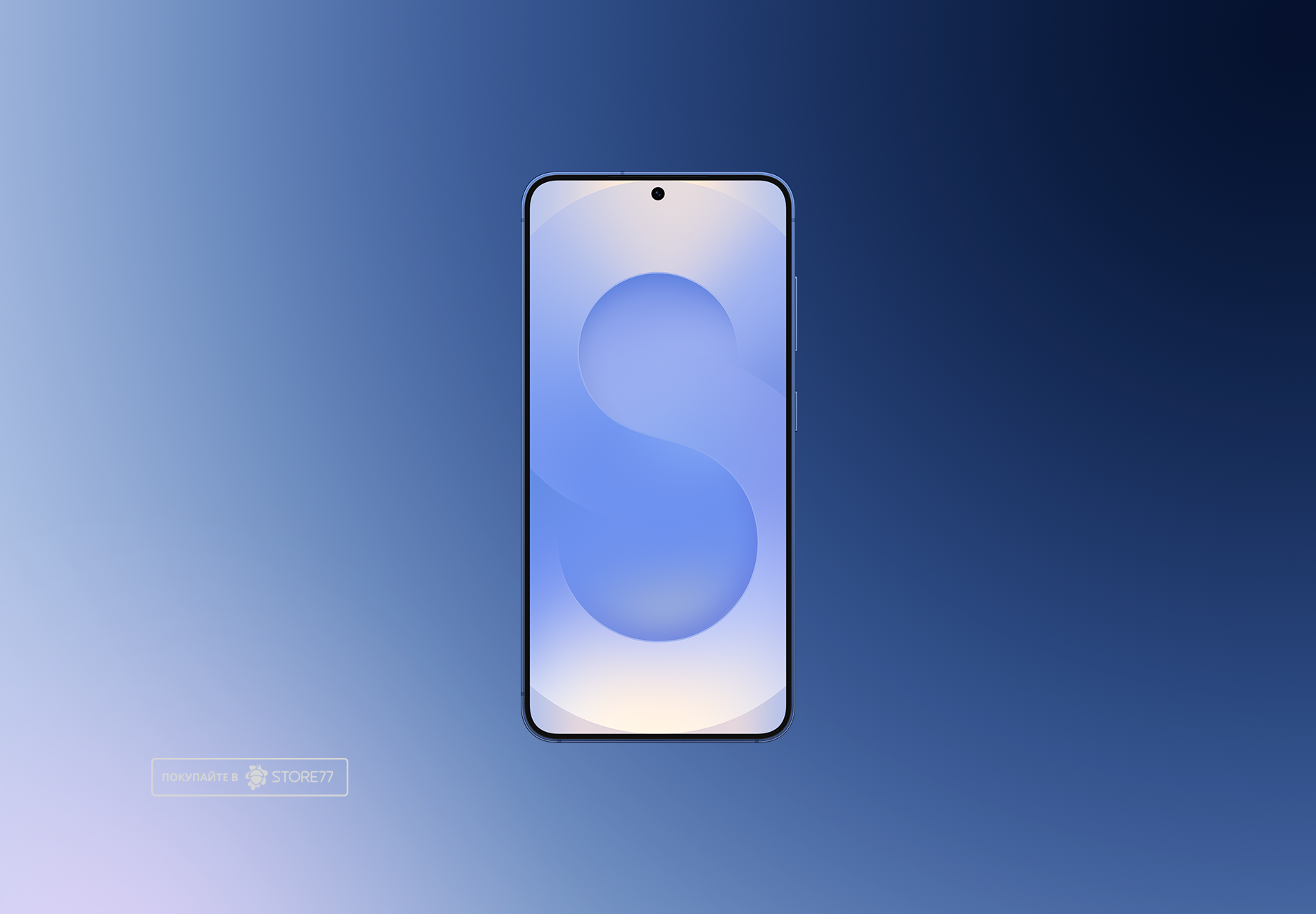 Телефон Samsung Galaxy S25 12/512 ГБ, цвет: темно-синий (Navy)