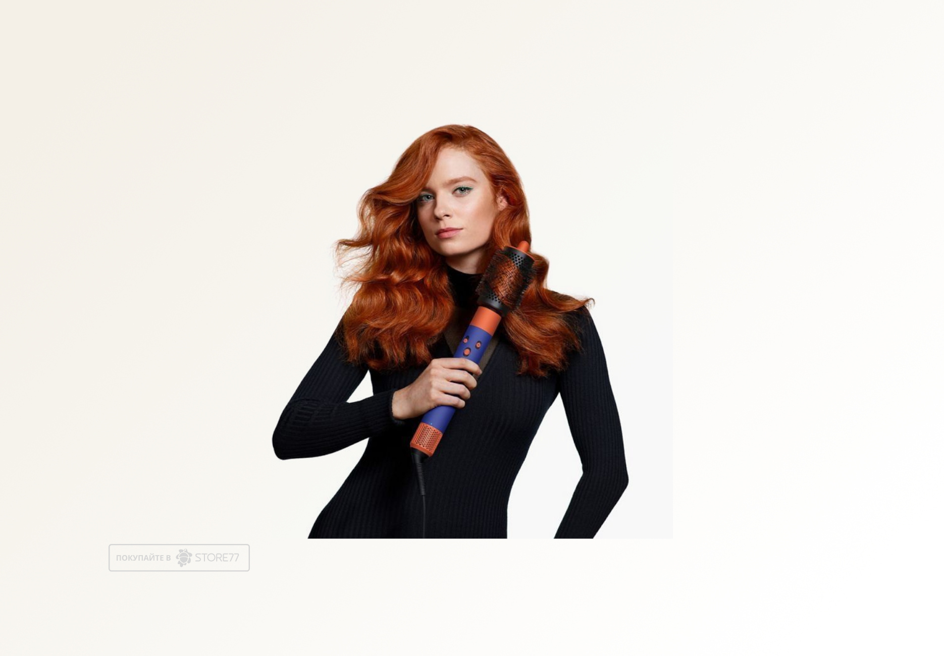 Стайлер Dyson Airwrap i.d. Long HS08 для прямых волос (Straight+Wavy), цвет: синий/топаз (Vinca Blue/Topaz)