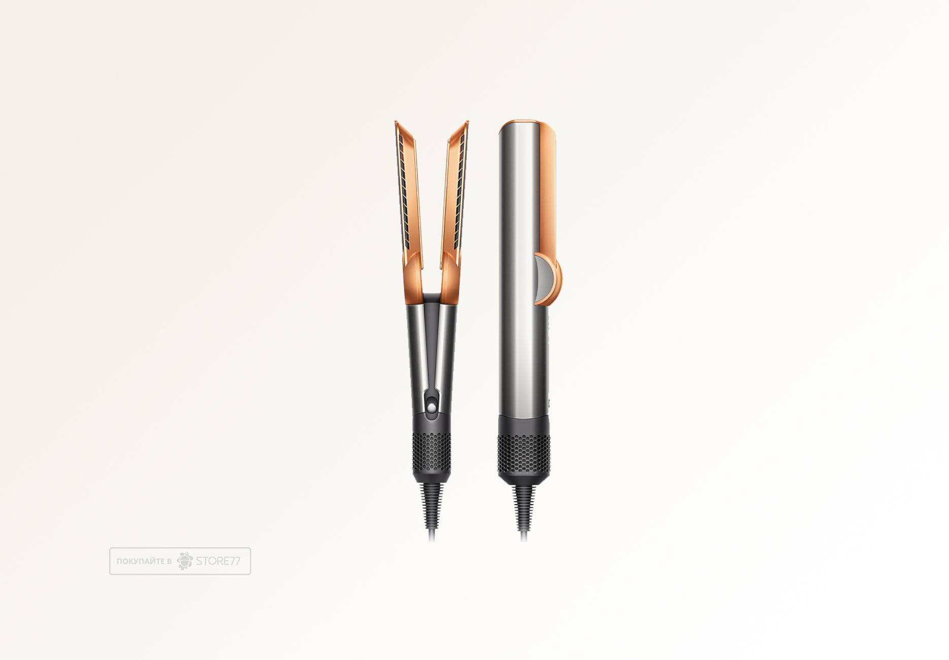 Выпрямитель Dyson Airstrait HT01, цвет: яркий никель/медный (Nickel/Cooper)