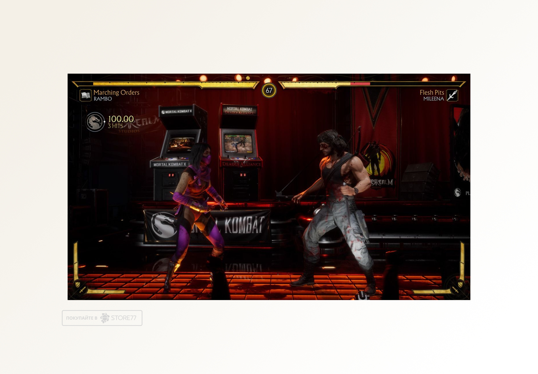 Игра Mortal Kombat 11 для Nintendo Switch, русские субтитры