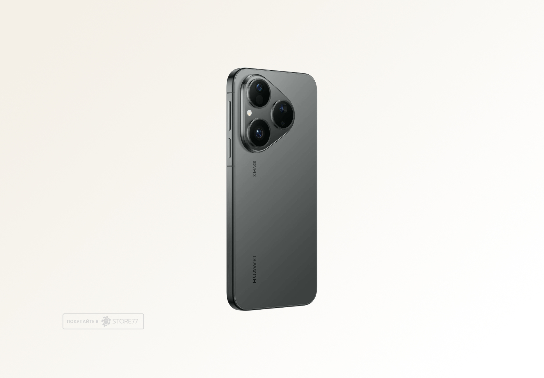 Телефон Huawei Pura 80 12/256 ГБ цвет: морозный черный (Frosted Black)