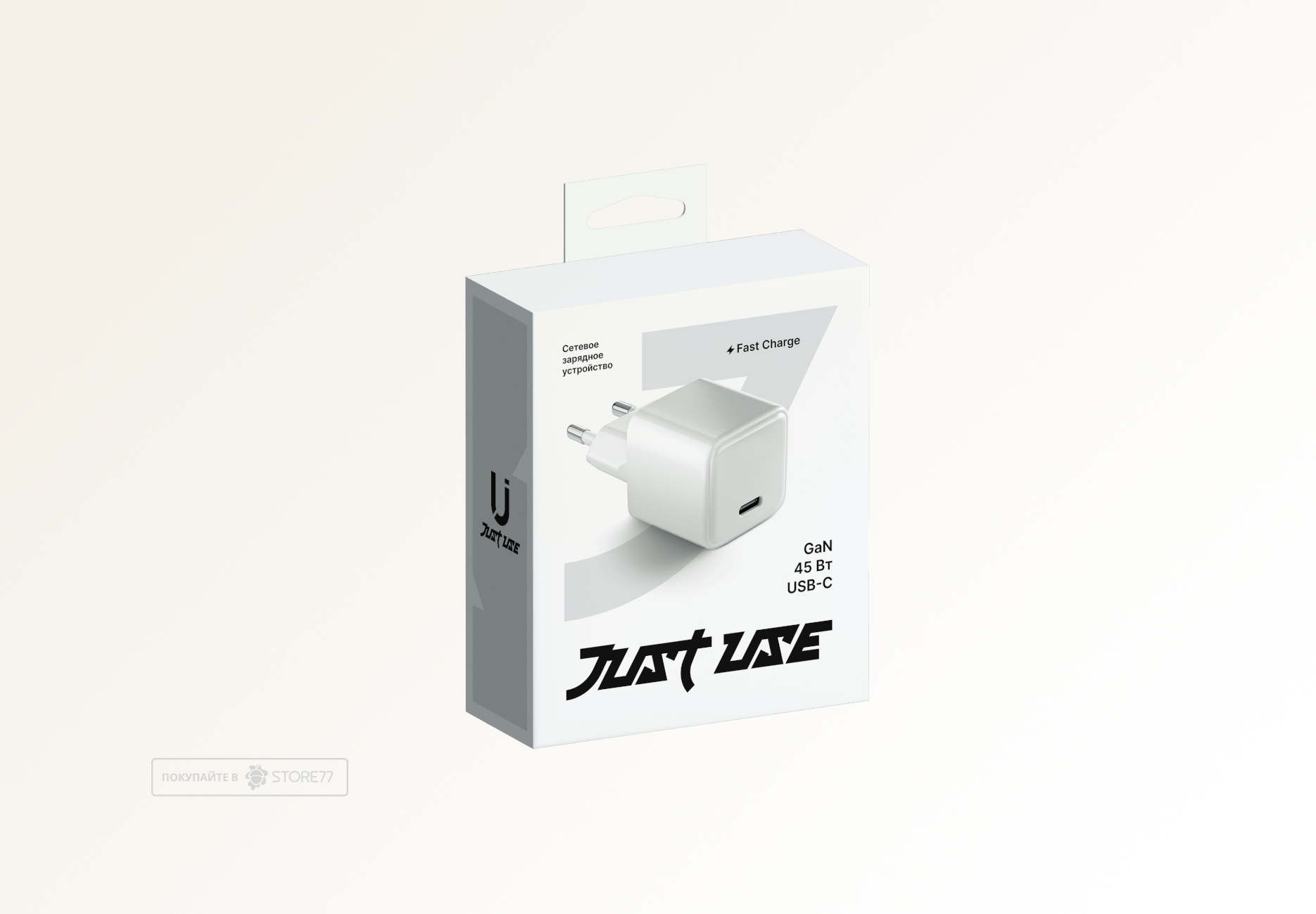 Сетевое зарядное устройство JUST USE 45 Вт GaN USB-С (Белое)