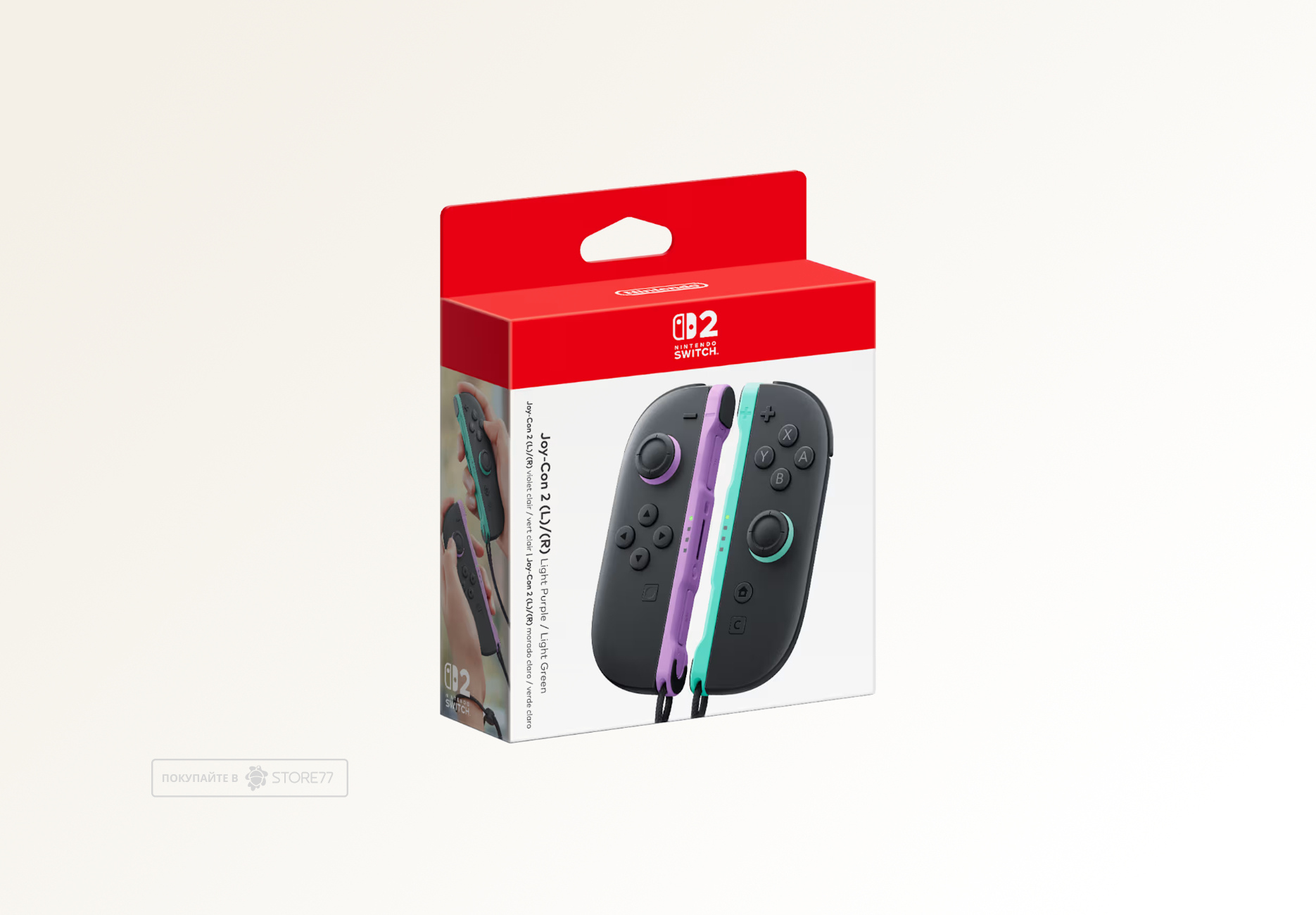 Геймпад Nintendo Switch 2 Joy-Con 2 (Фиолетовый/Зеленый)