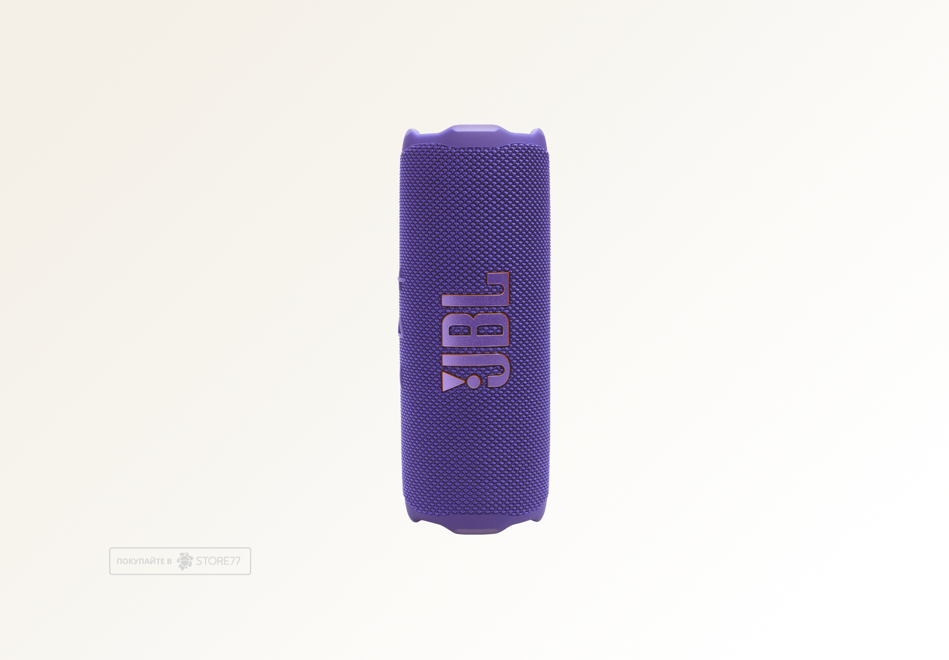 Портативная акустика JBL Flip 7 (Фиолетовая)