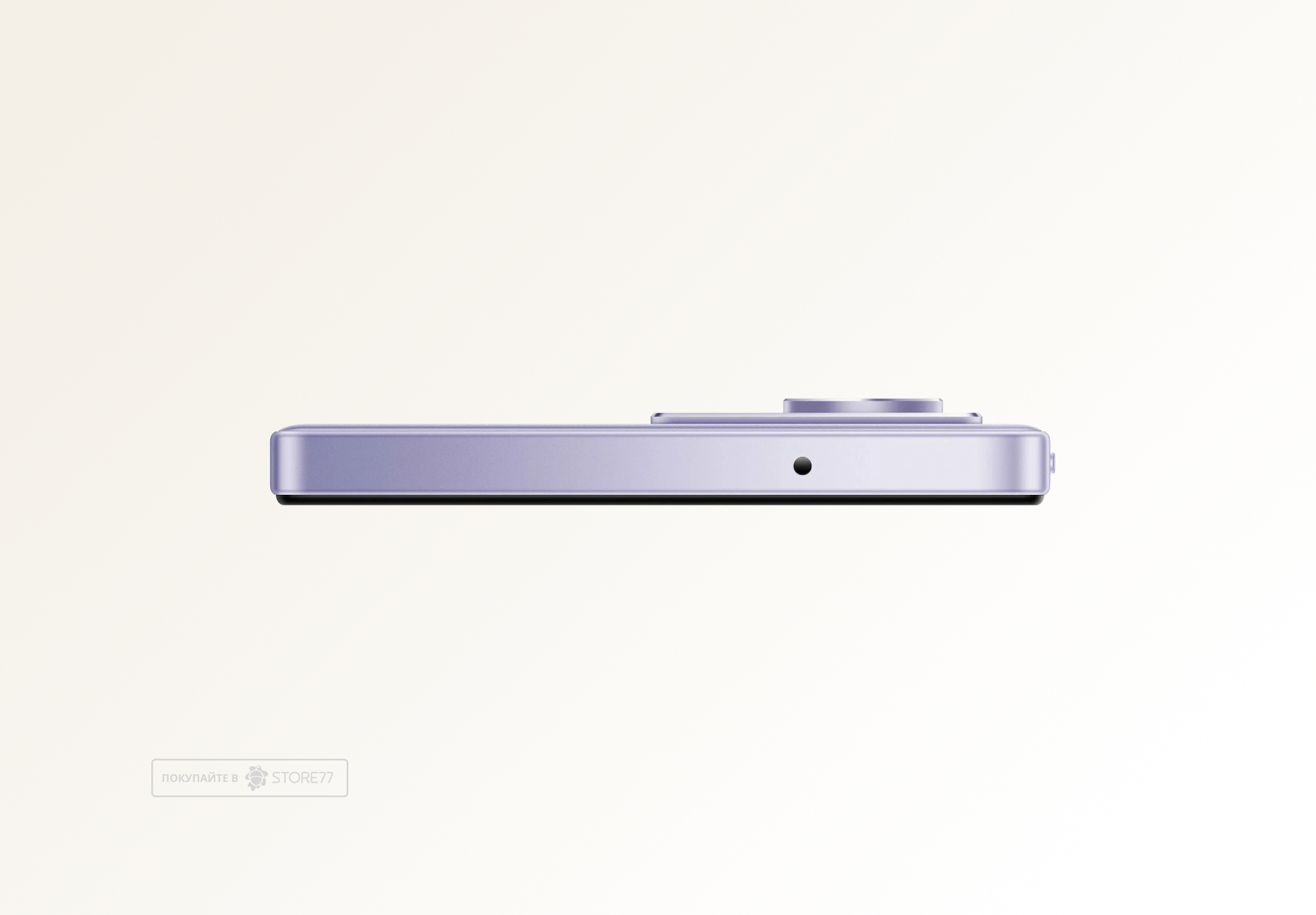 Телефон Xiaomi Redmi 15 8/256 ГБ, цвет: песочный фиолетовый (Sandy Purple)