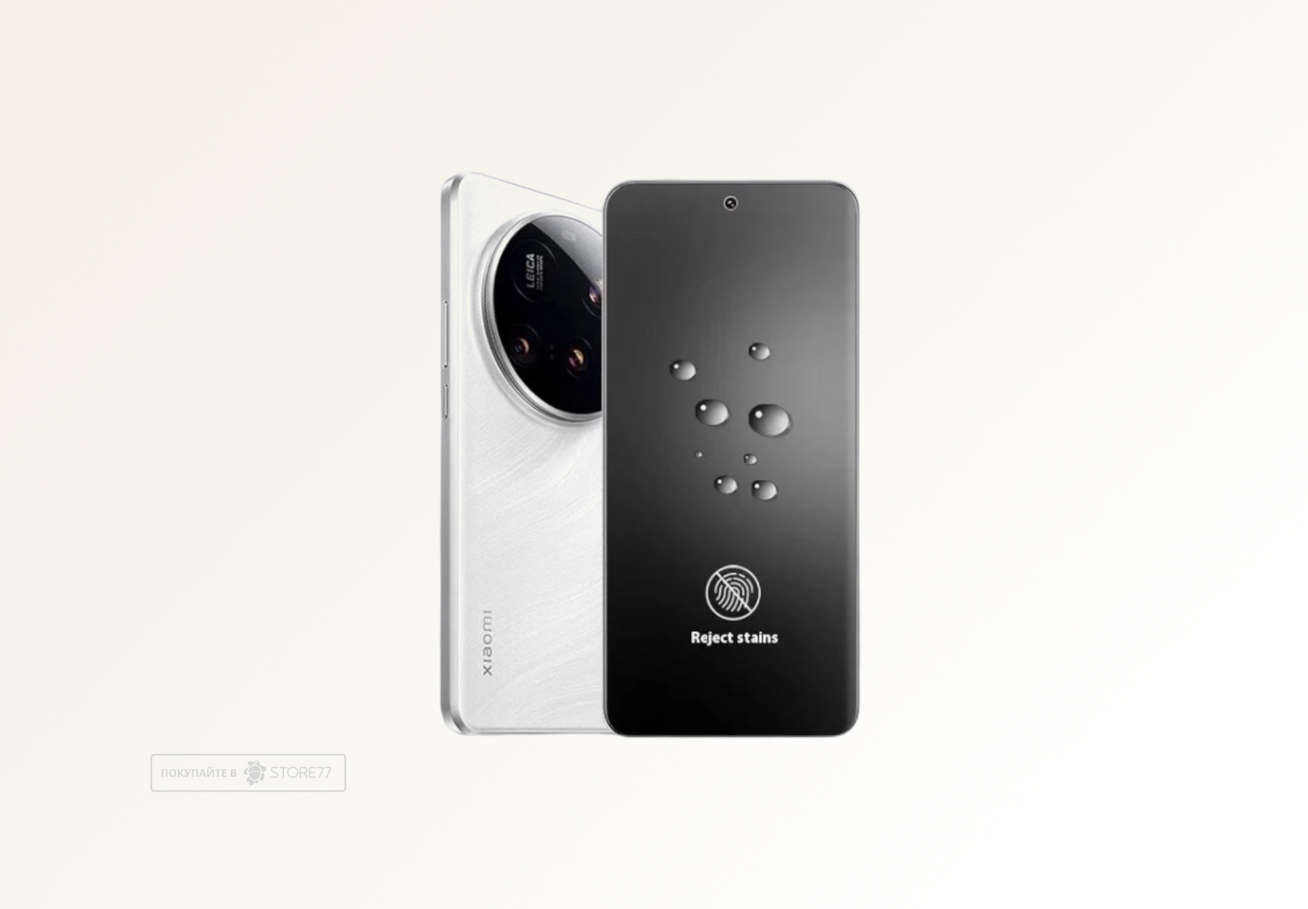 Защитная пленка для Xiaomi 15 Ultra (Матовая)