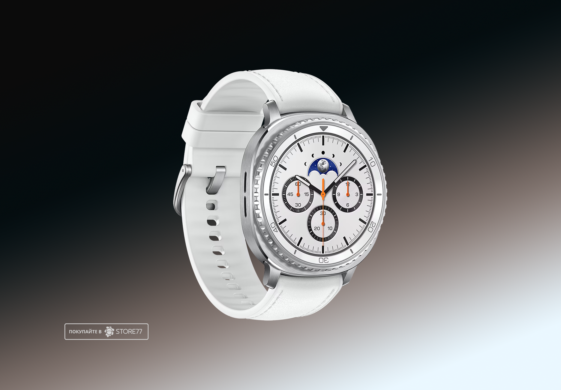Умные часы Samsung Galaxy Watch 8 Classic 46 мм, цвет: белый (White)