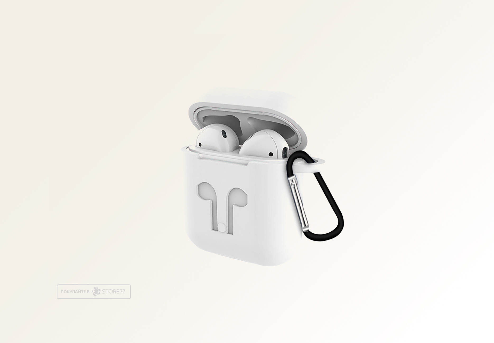 Чехол для Apple AirPods 2 силиконовый с карабином (Белый)