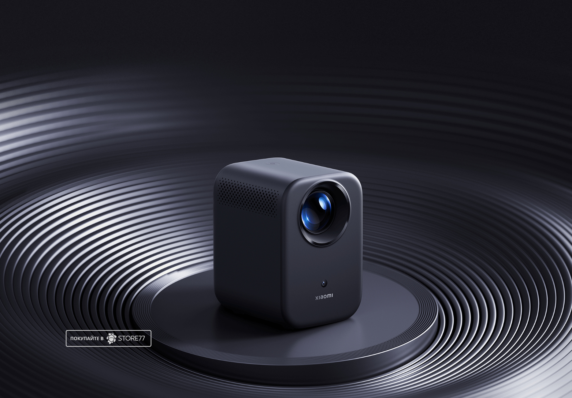 Проектор Xiaomi Smart Projector L1 EU (Черный)
