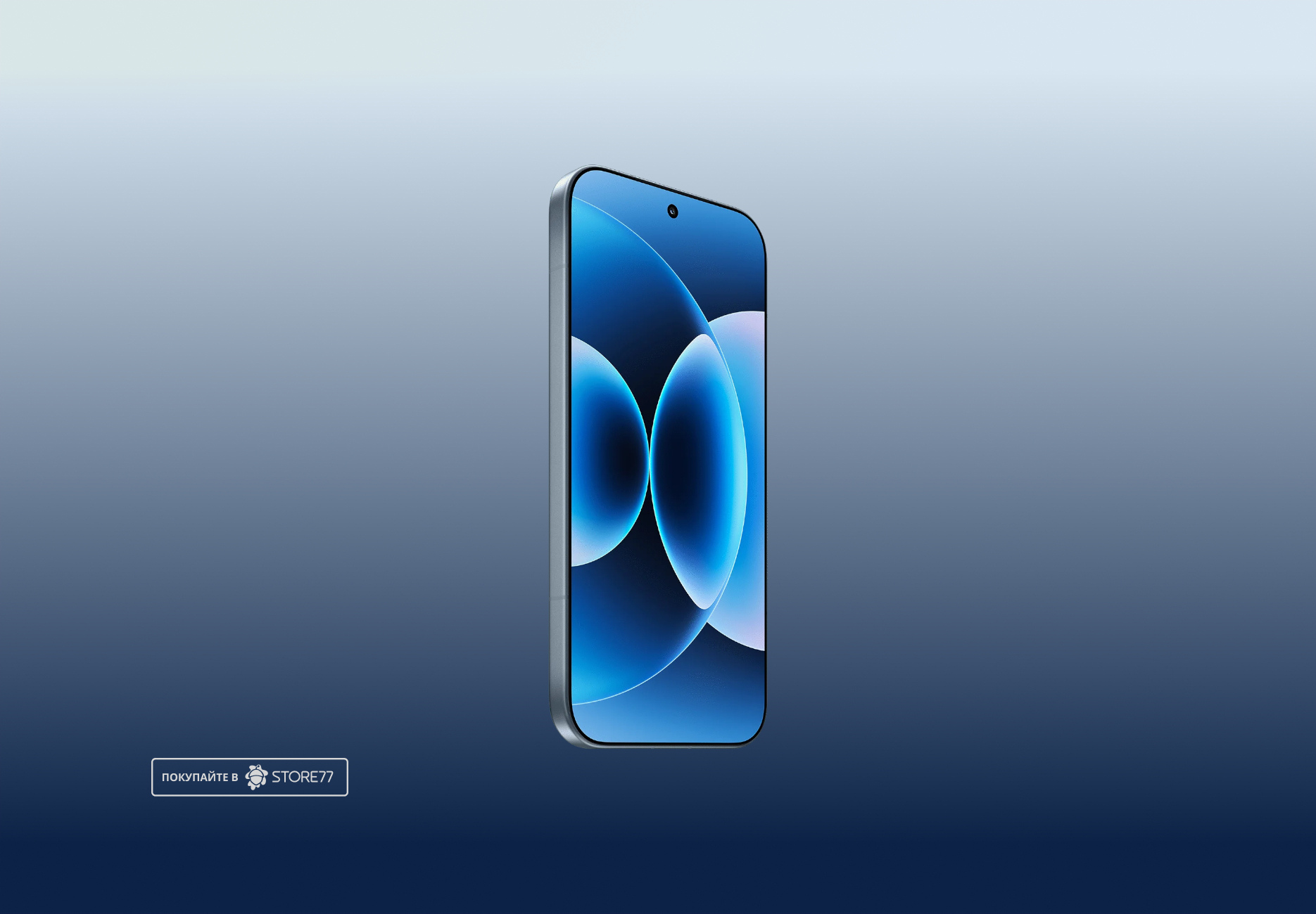 Телефон Xiaomi 17 12/512 ГБ, цвет: голубой (Blue)