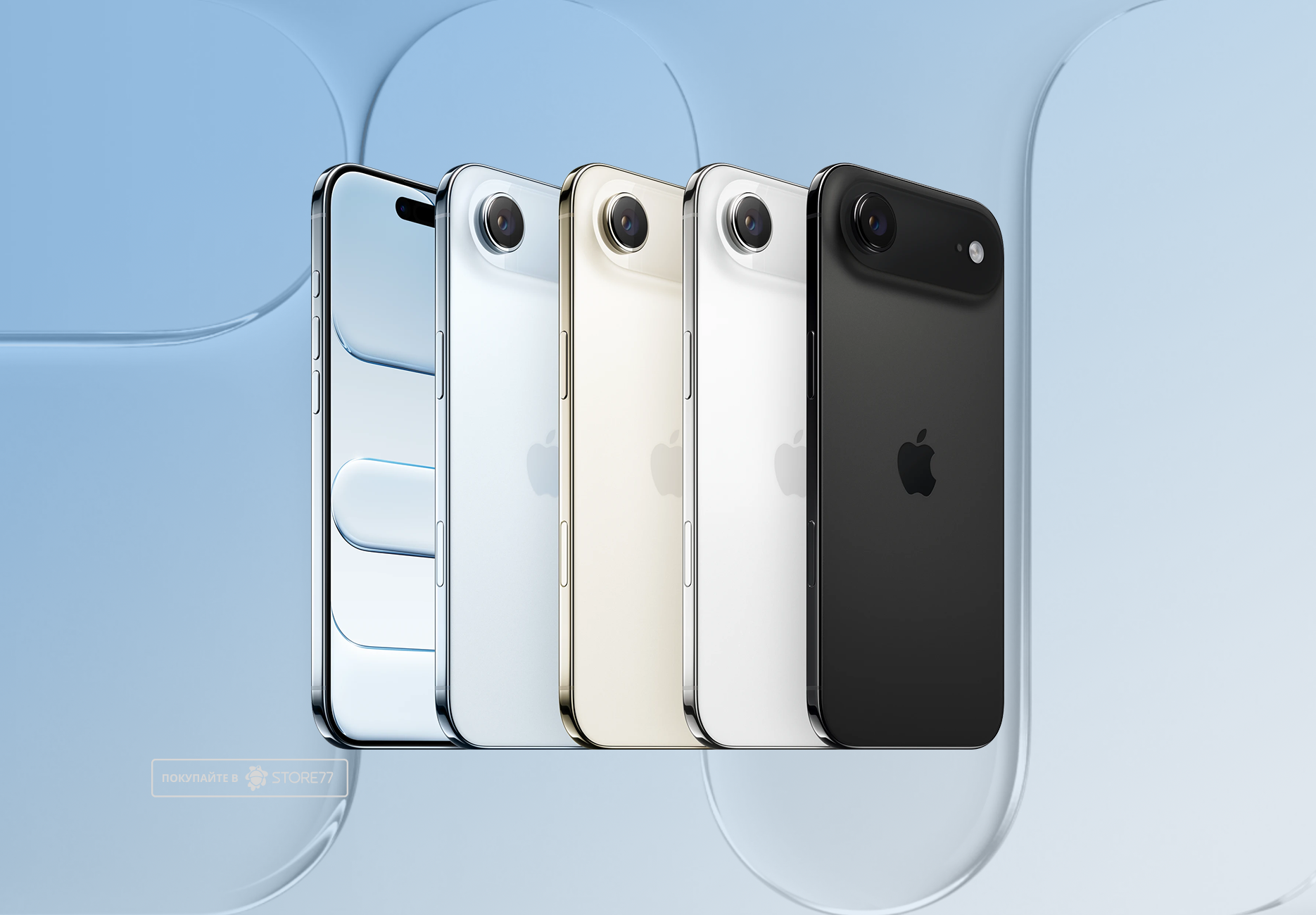 Телефон Apple iPhone Air 1 ТБ, eSim (электронная SIM-карта), цвет: небесно-голубой (Sky Blue)