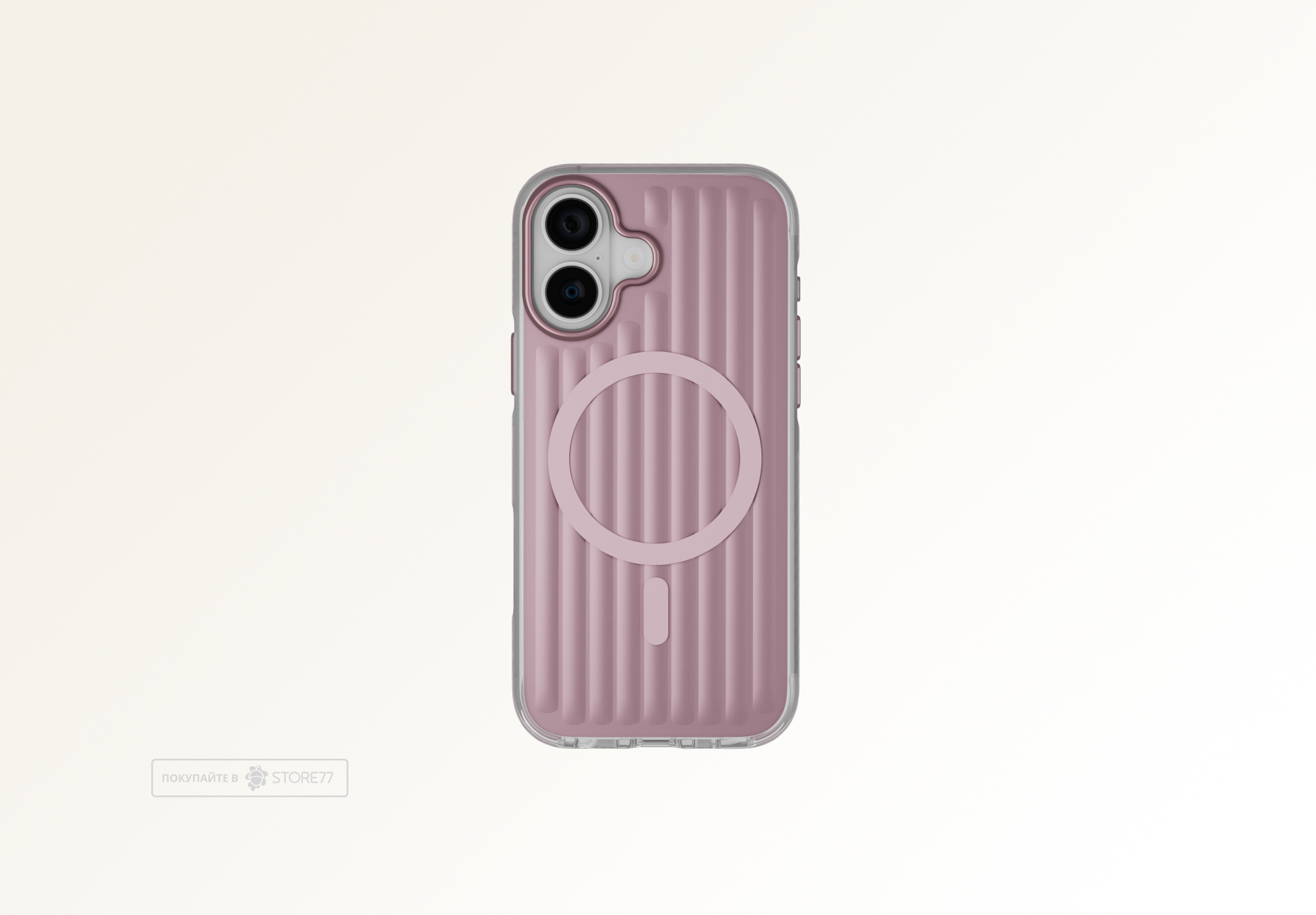 Чехол Gurdini Ocean Case с поддержкой MagSafe для iPhone 16 (Розовый)