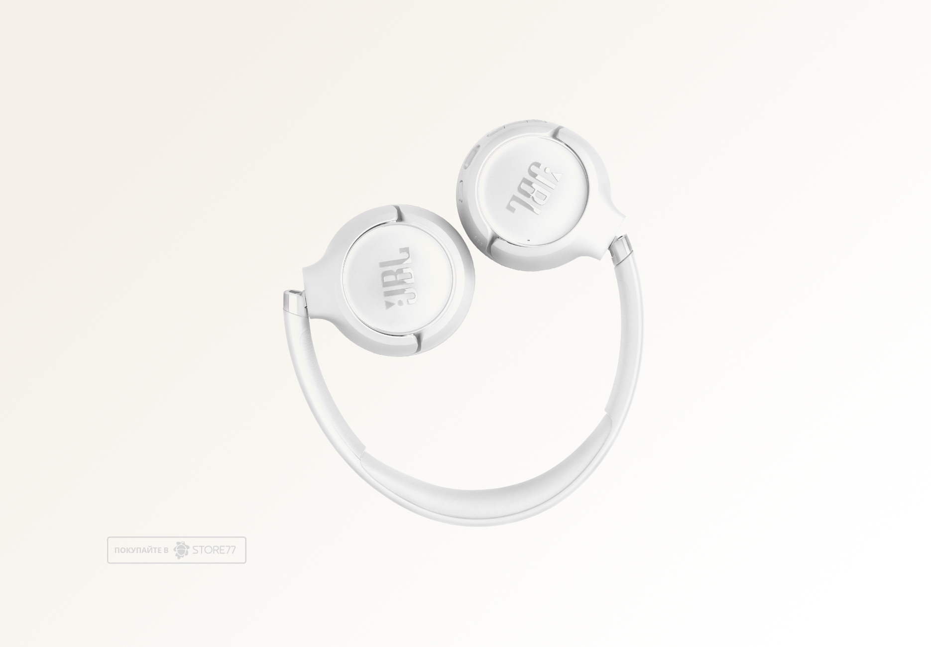 Беспроводные наушники JBL Tune 530BT (Белые)