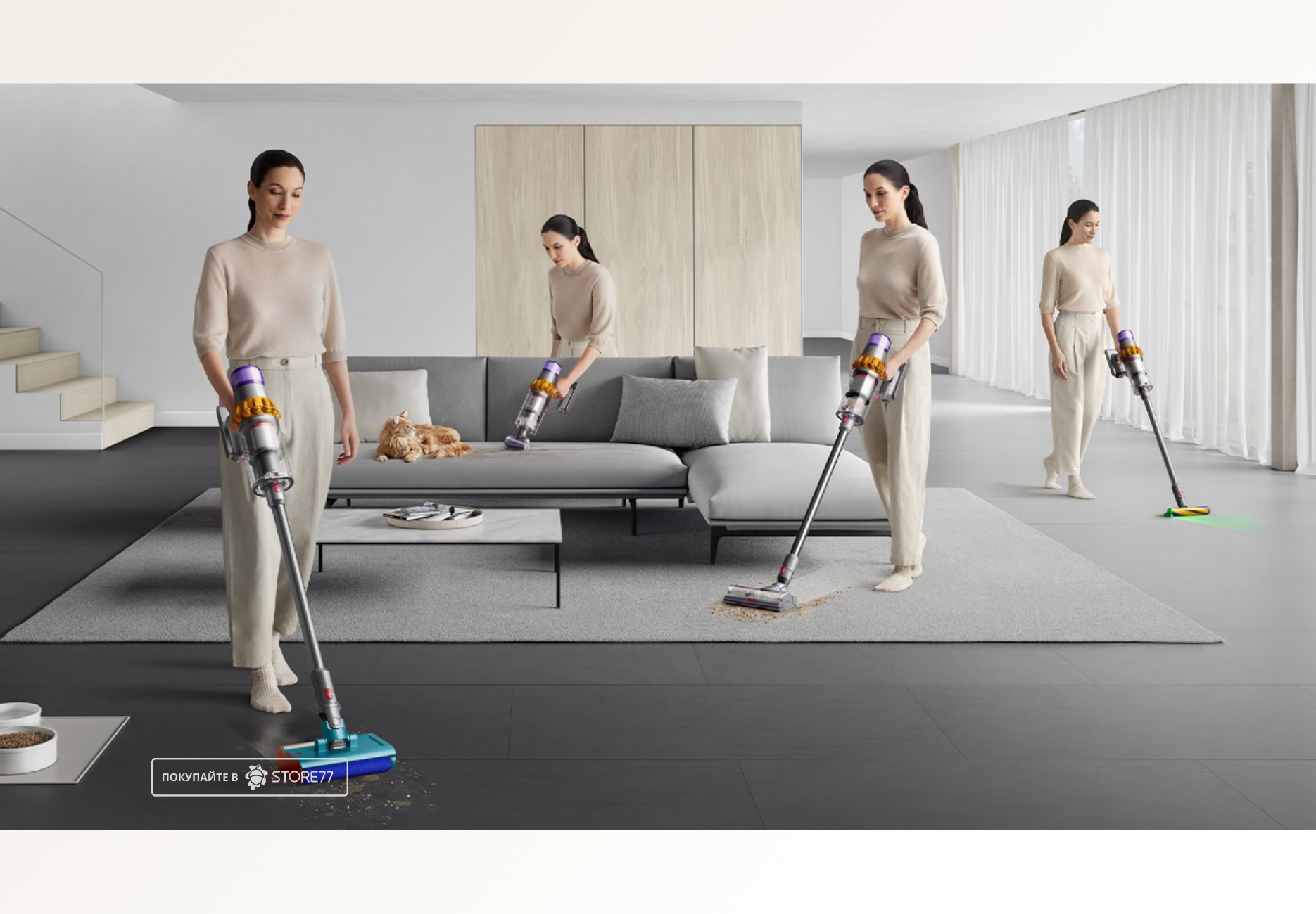 Беспроводной пылесос Dyson V15s Detect Submarine (Серый/Золотой)