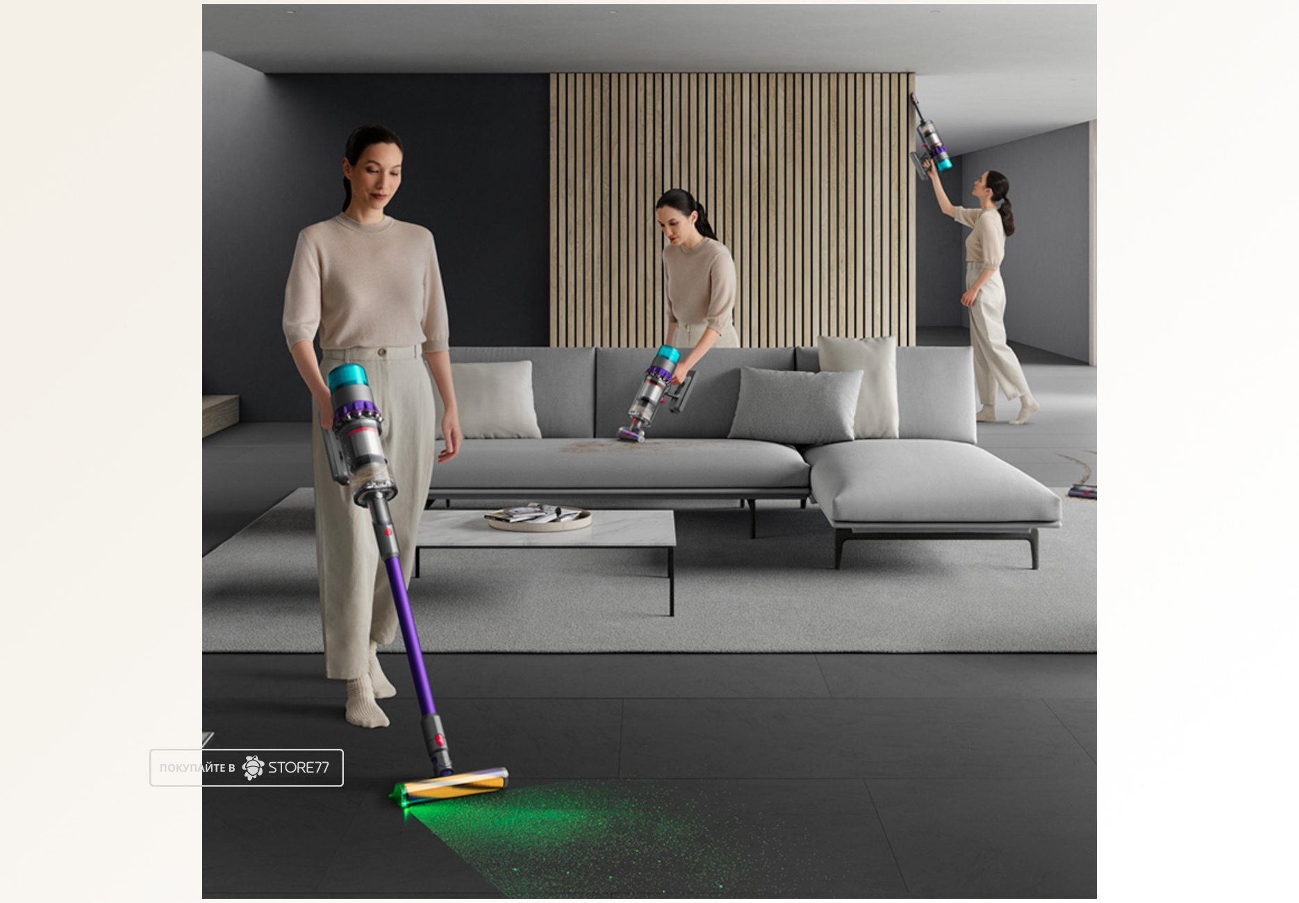 Беспроводной пылесос Dyson Gen5 Detect Absolute SV23 (Фиолетовый/Никель)