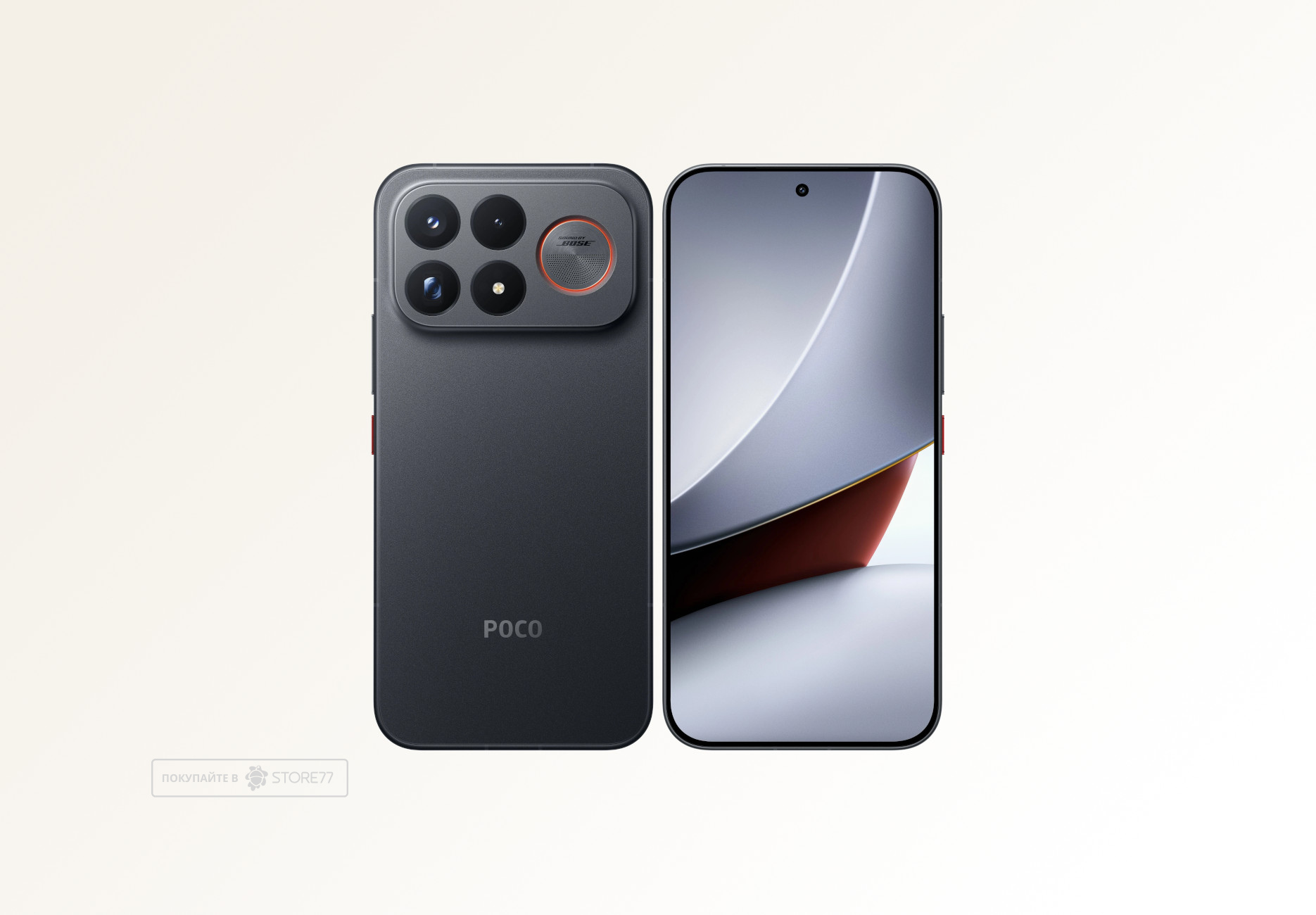 Телефон Poco F9 Ultra 16/512 ГБ, цвет: черный (Black)