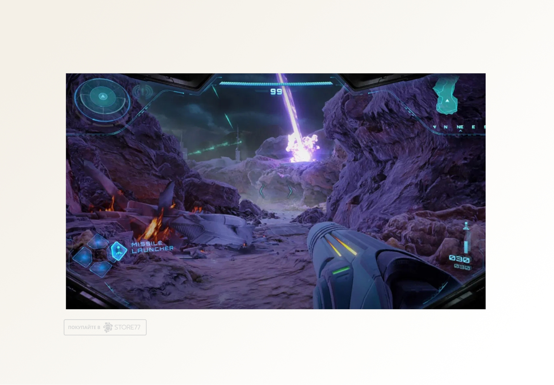 Игра Metroid Prime 4: Beyond для Nintendo Switch 2, английская версия