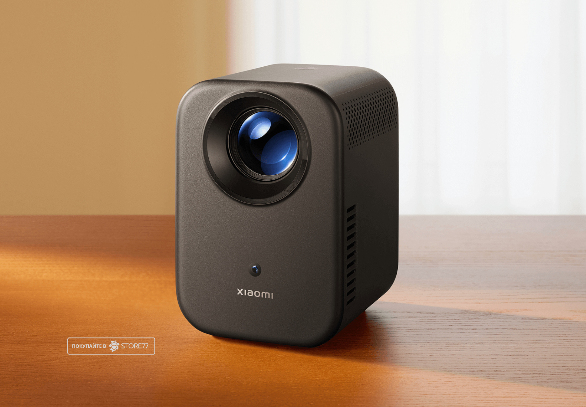 Проектор Xiaomi Smart Projector L1 EU (Черный)