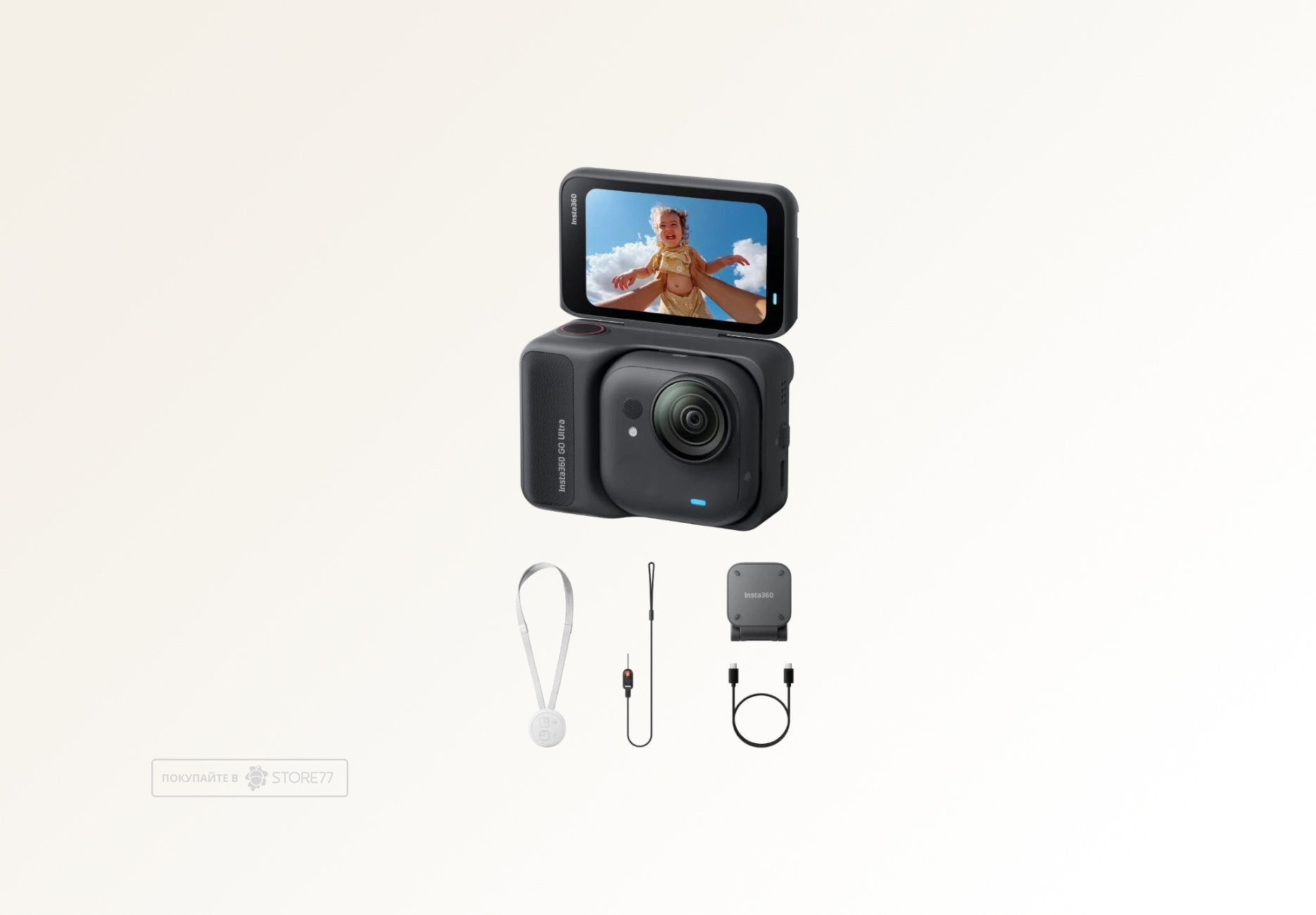 Экшн-камера Insta360 GO Ultra, цвет: черный (Black)