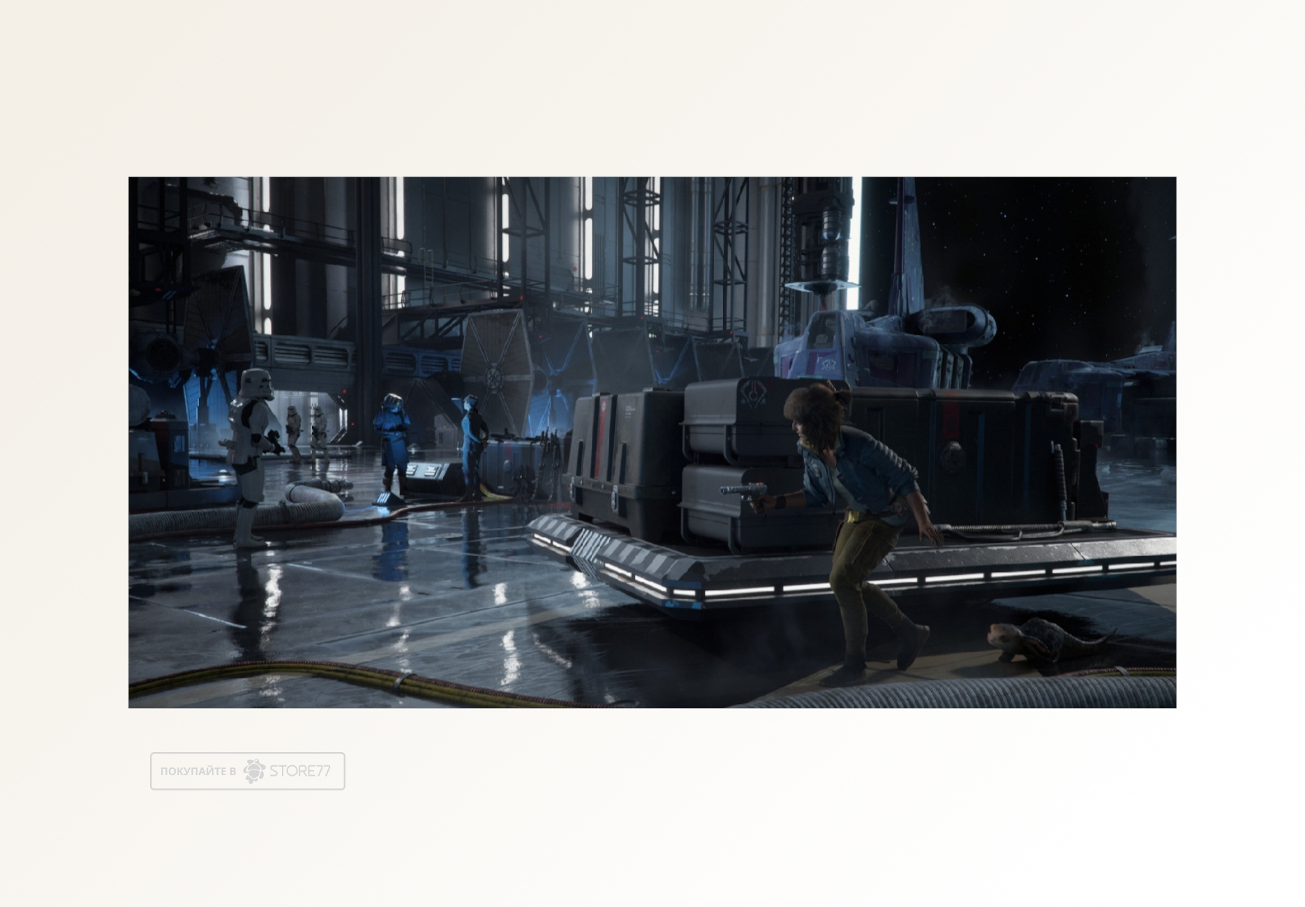 Игра Star Wars Outlaws для Nintendo Switch 2, русская версия
