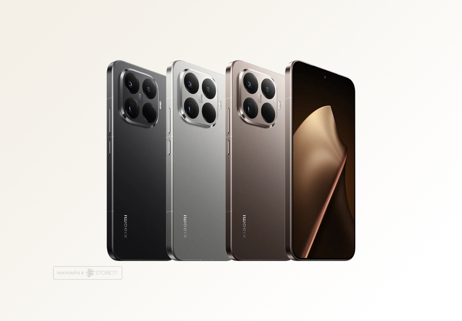 Телефон Xiaomi 15T Pro 12/256 ГБ цвет: золотой (Gold)