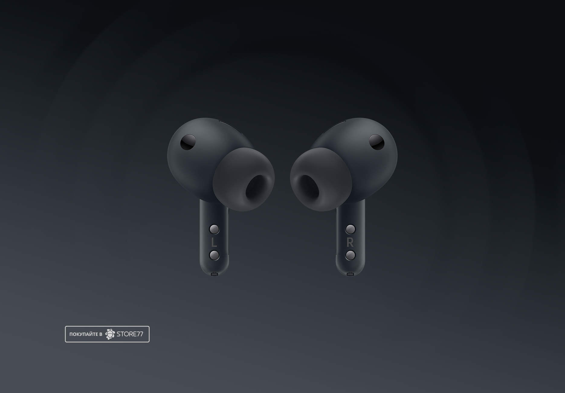 Беспроводные наушники Samsung Galaxy Buds 4 Pro (Черный)