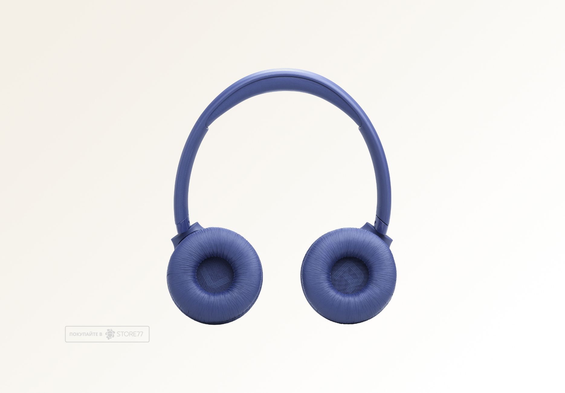 Беспроводные наушники JBL Tune 530BT (Синие)