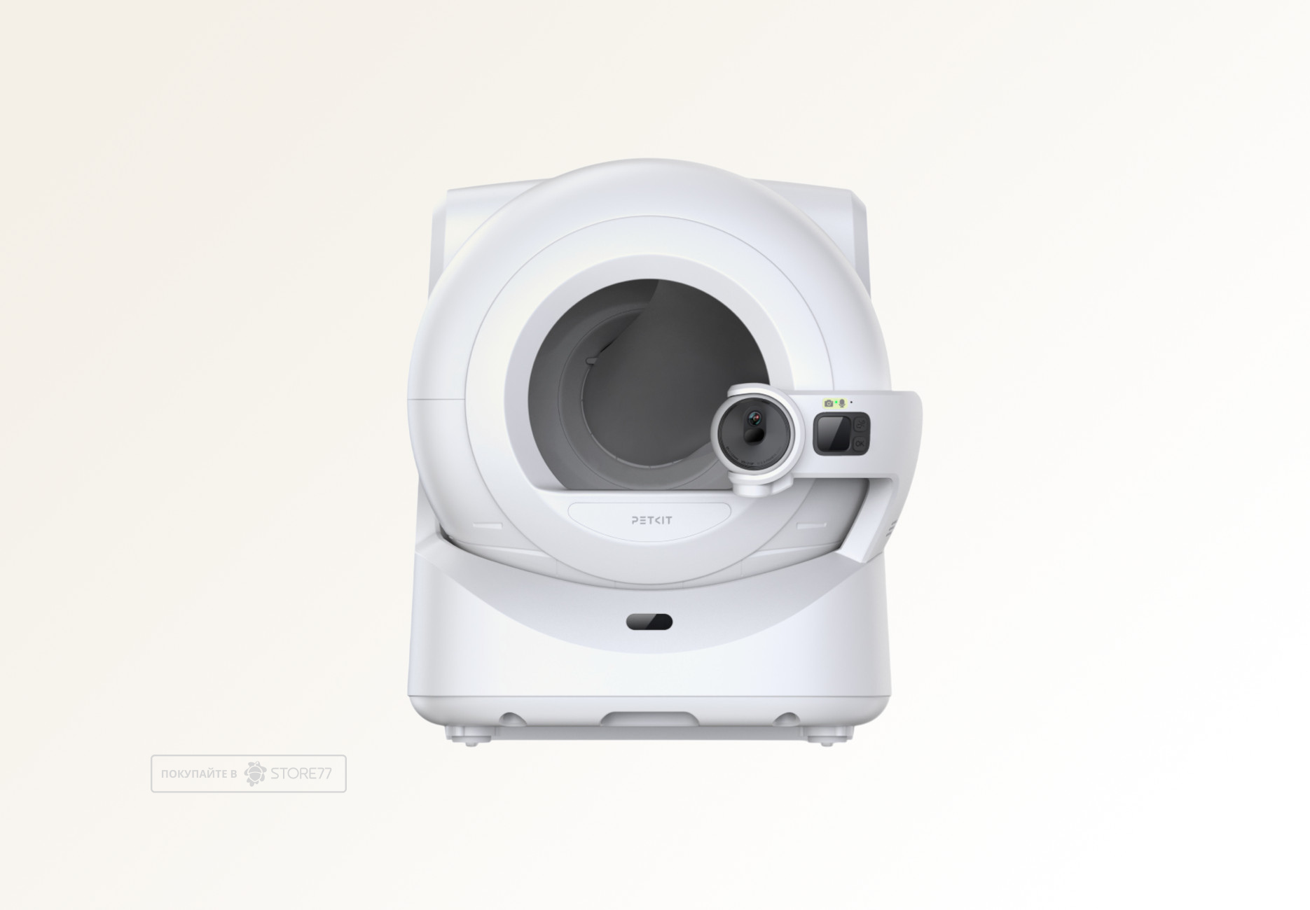 Автоматический лоток с AI камерой Petkit Purobot Ultra (Белый)