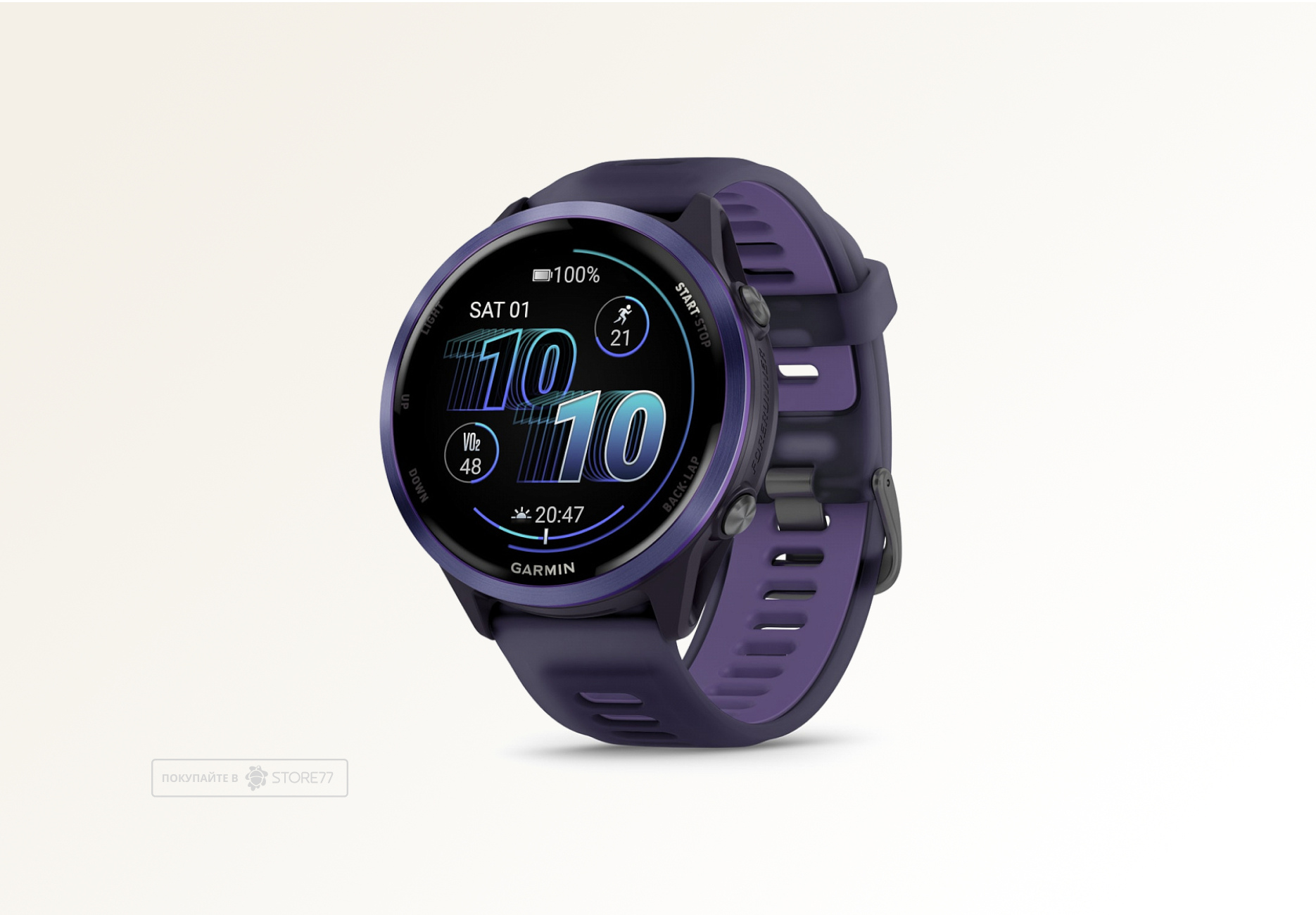 Умные часы Garmin FORERUNNER 570 47 мм, корпус: индиго (Indigo), с силиконовым ремешком пурпурный/индиго