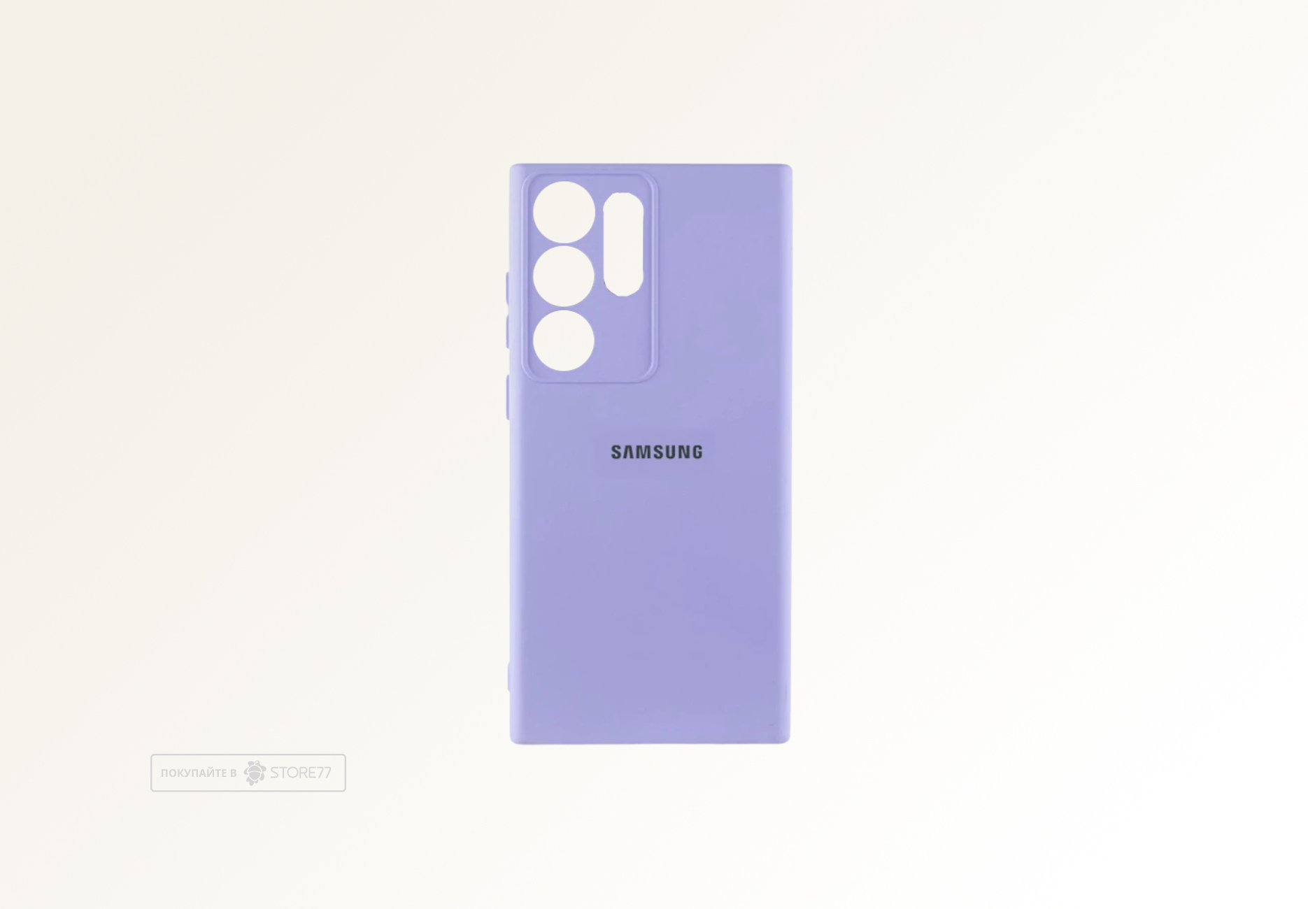 Чехол силиконовый для Samsung Galaxy S25 Ultra (Лавандовый)