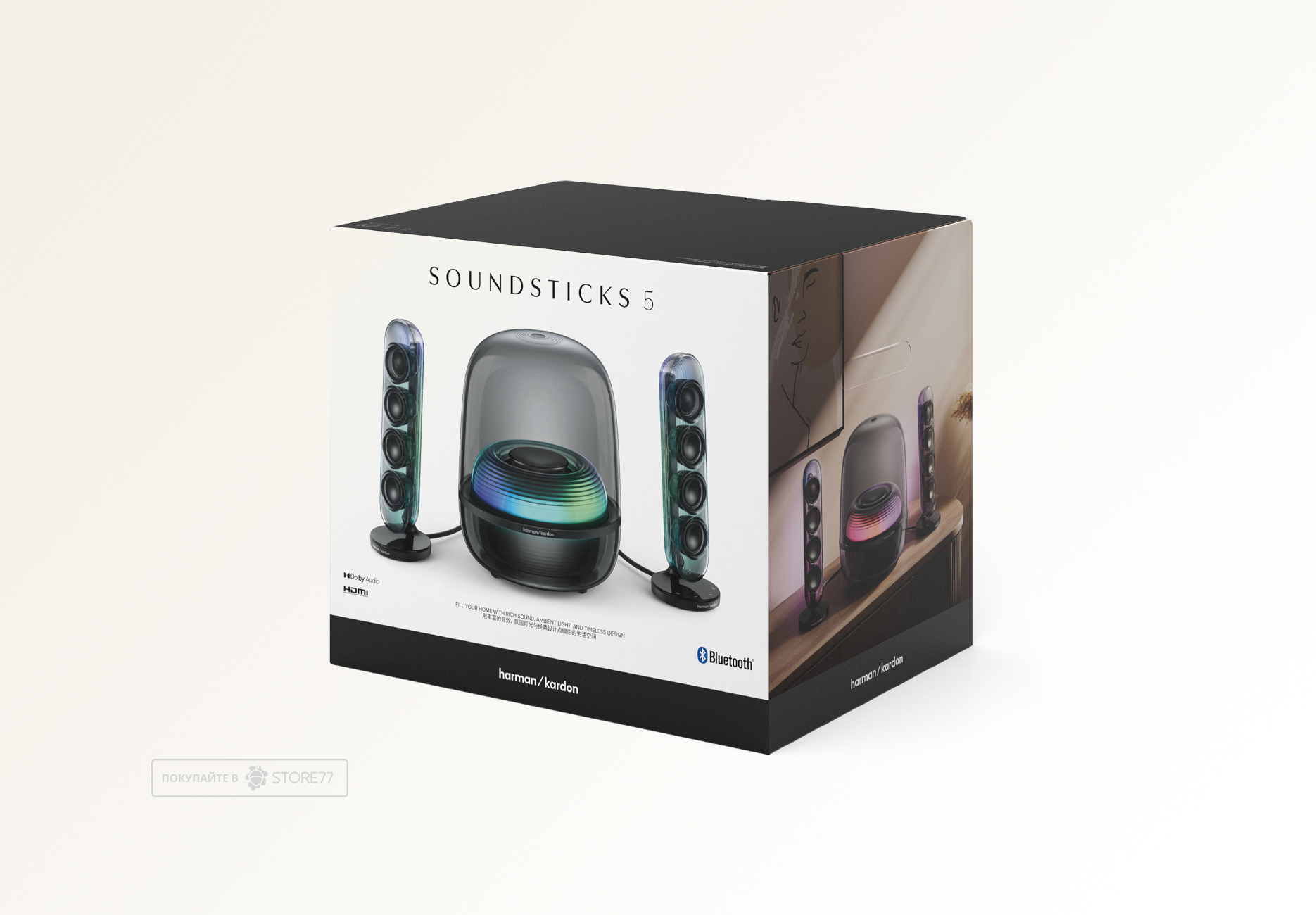 Портативная акустика Harman Kardon SoundSticks 5 (Черная)