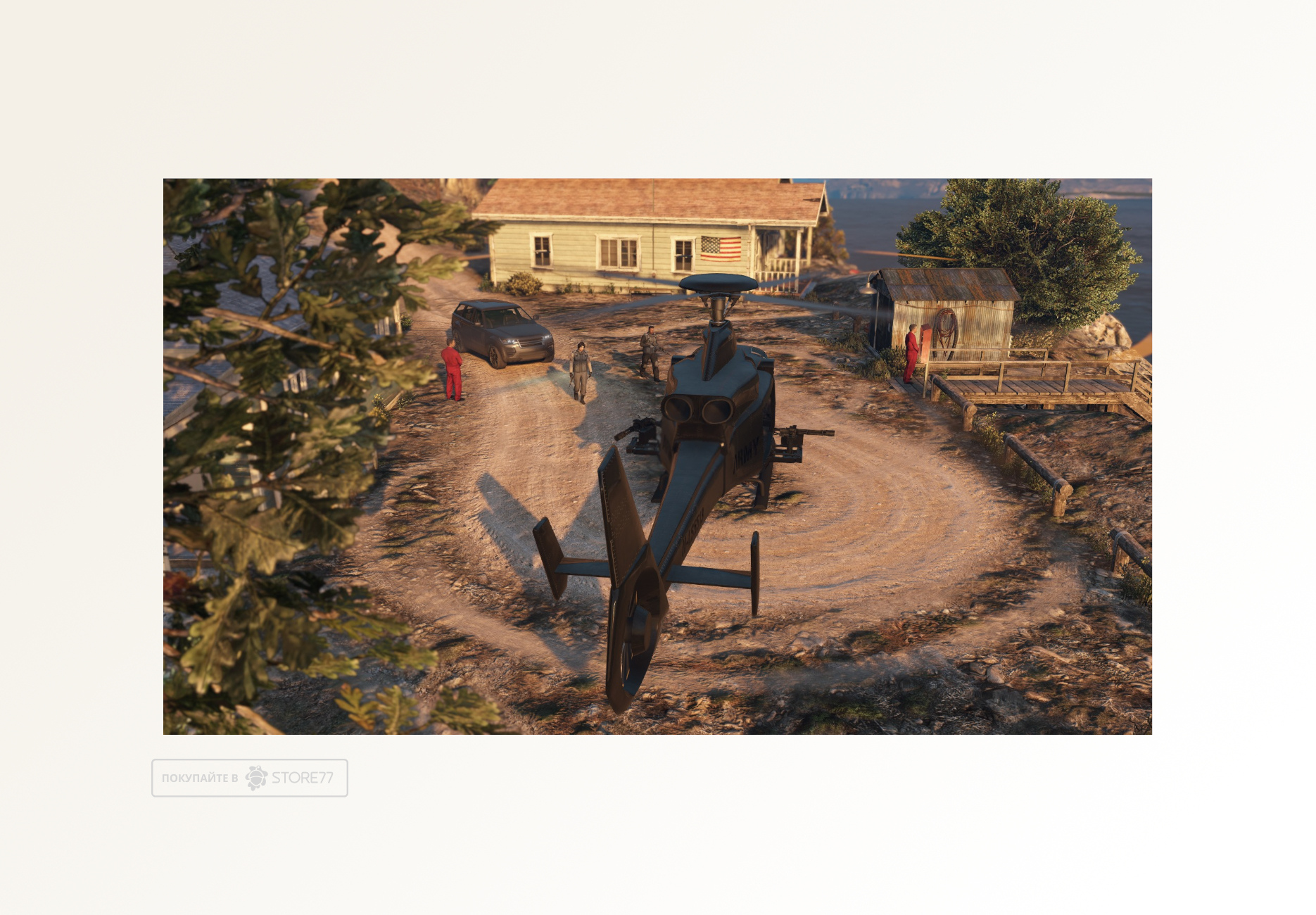 Игра Grand Theft Auto V для PlayStation 5 (PS5), русские субтитры