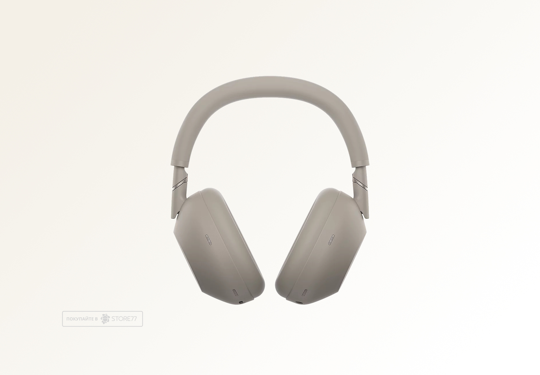 Беспроводные наушники Sony WH-1000XM6 (Песочные)