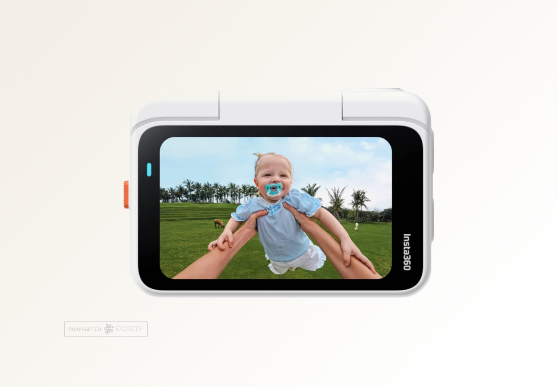 Экшн-камера Insta360 GO Ultra, цвет: белый (White)