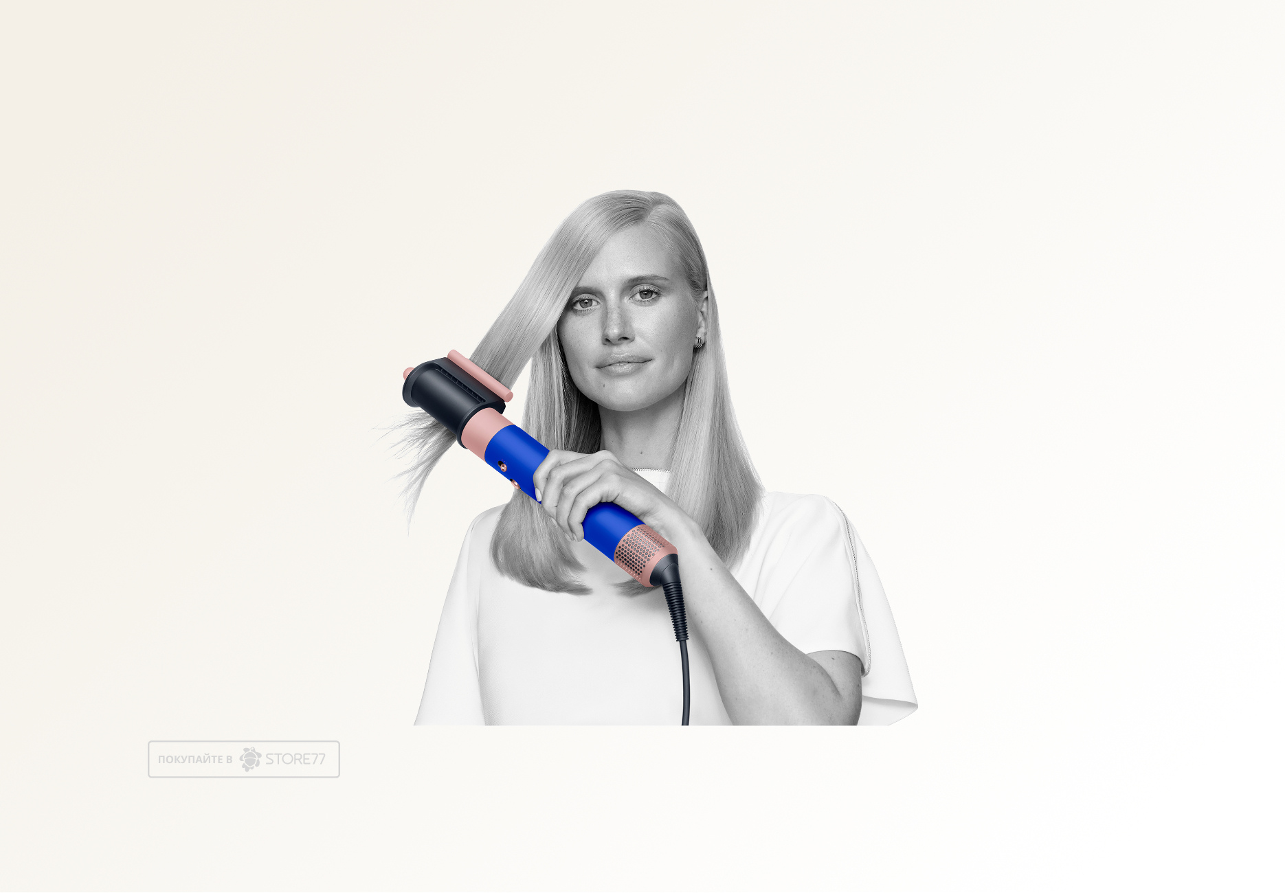 Стайлер Dyson Airwrap Complete Long HS05 (Синий/Розовый)