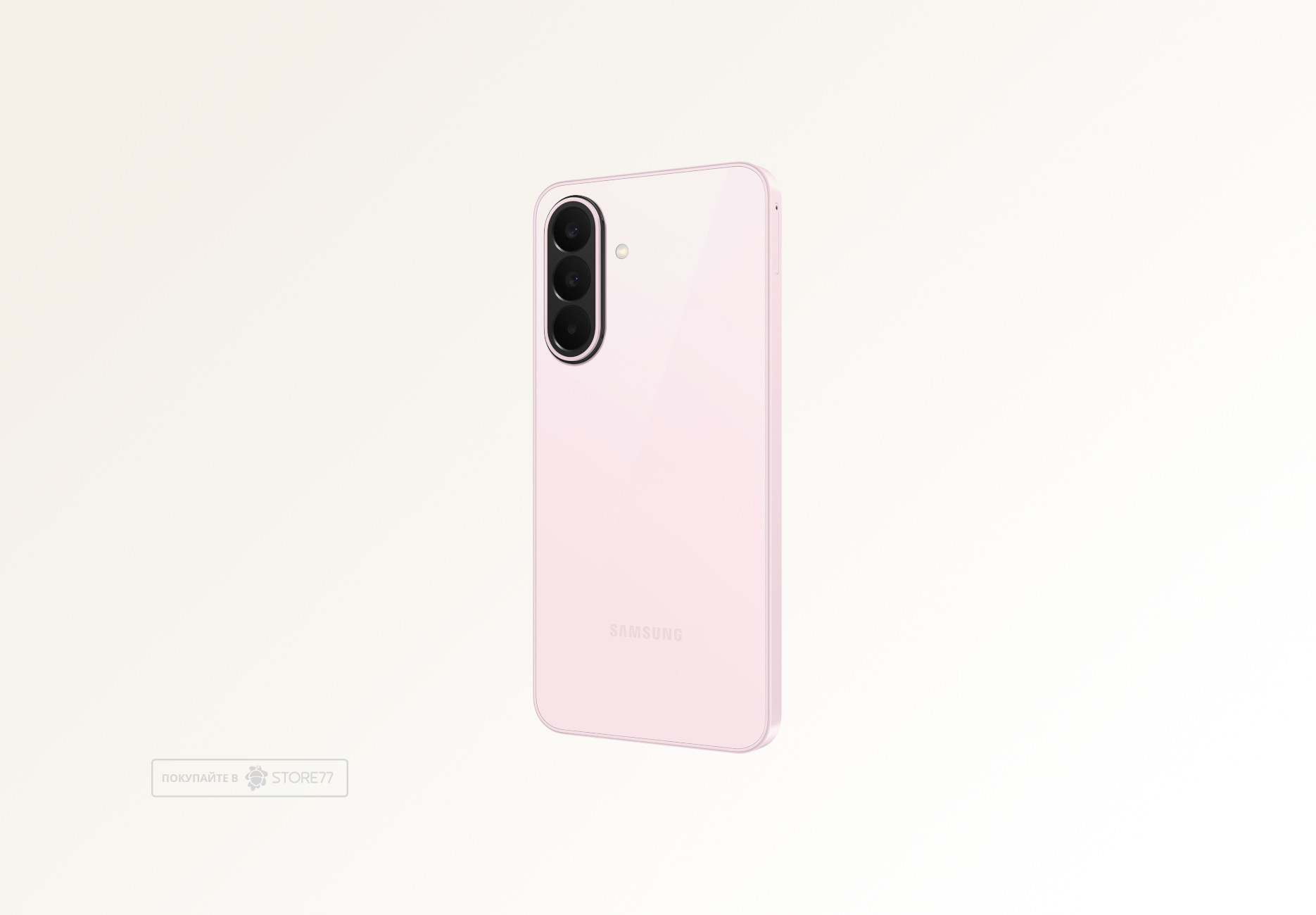 Телефон Samsung Galaxy A27 6/128 ГБ, цвет: розовый (Light Pink)