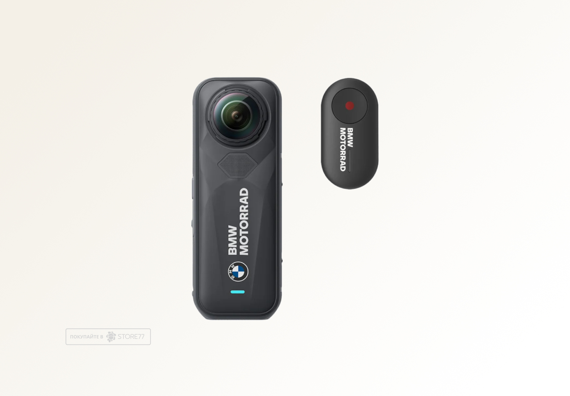 Экшн-камера Insta360 X5 BMW Black Bundle
