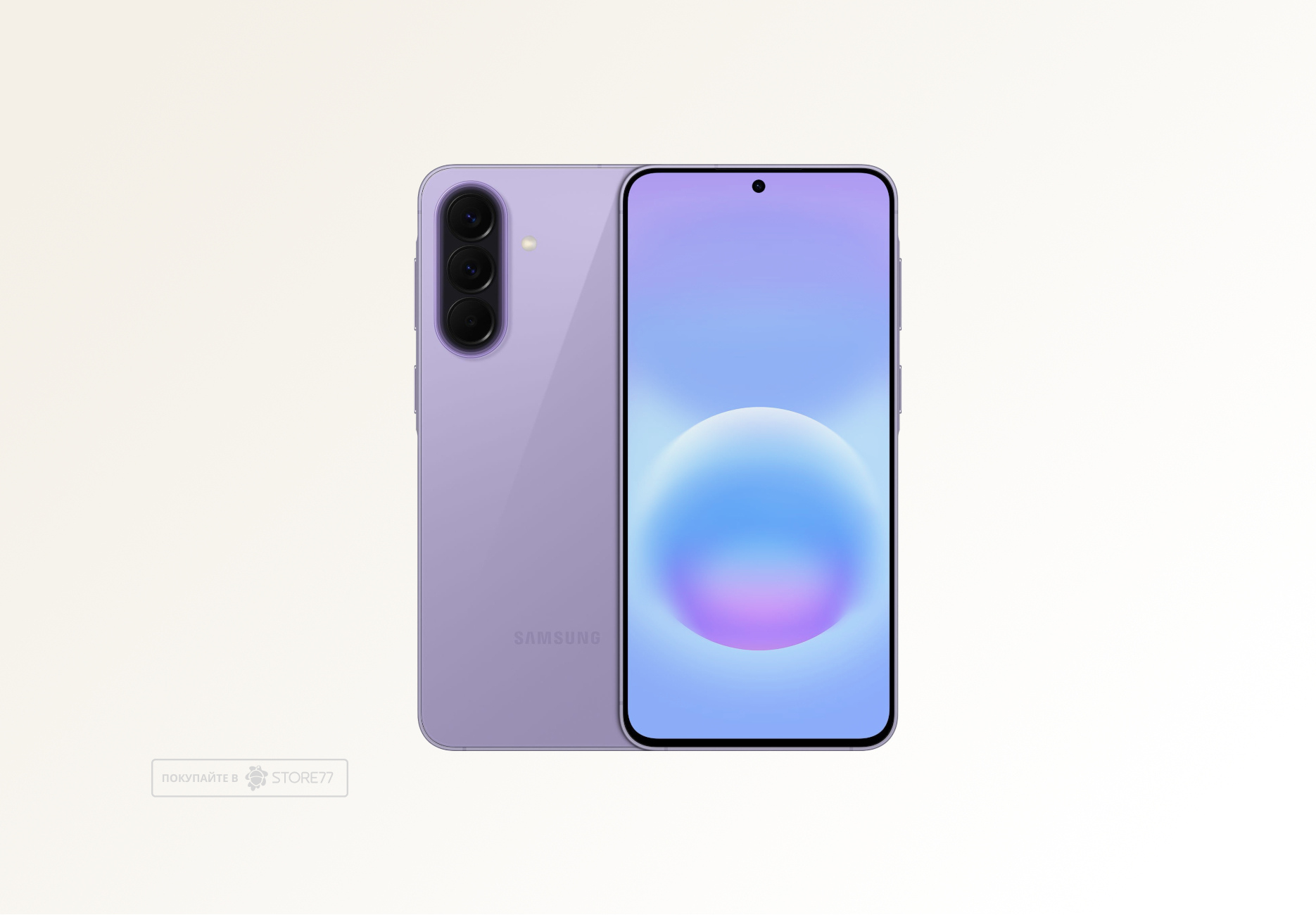 Телефон Samsung Galaxy A57 8/256 ГБ, цвет: сиреневый (Lilac)