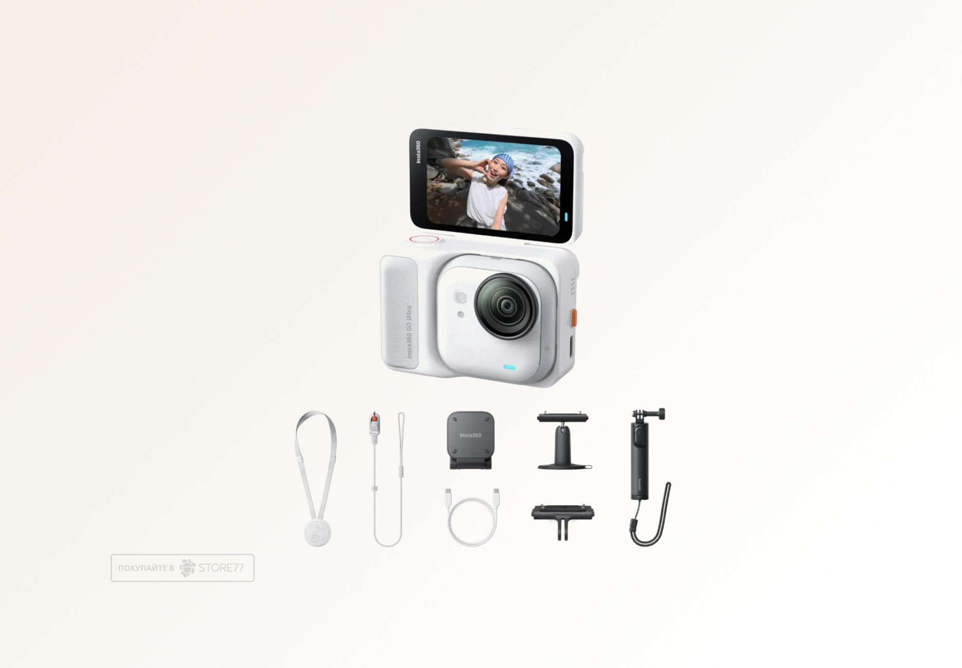 Экшн-камера Insta360 GO Ultra Creator Bundle, цвет: белый (White)