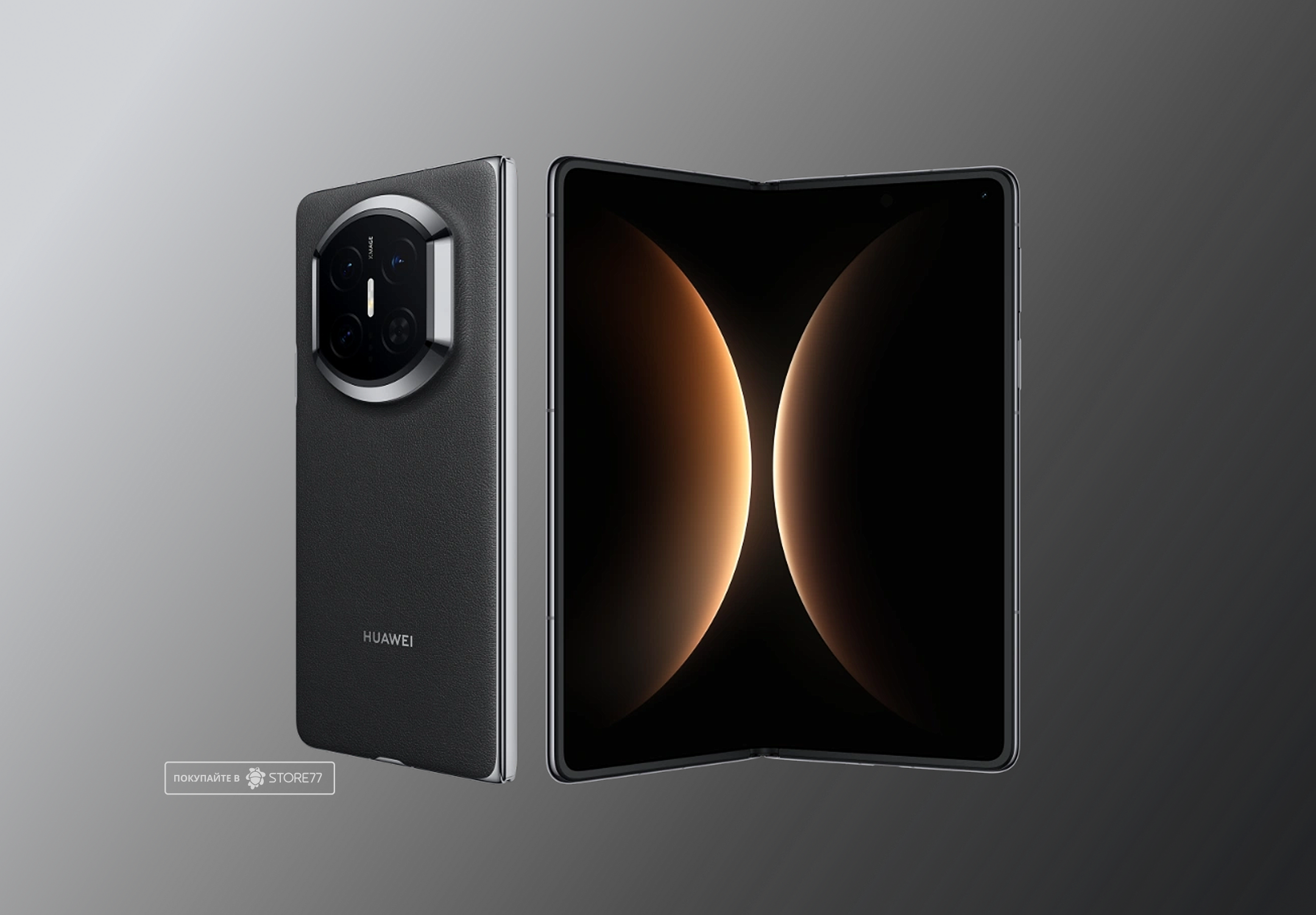 Телефон Huawei Mate X7 16/512 ГБ цвет: черный (Black)