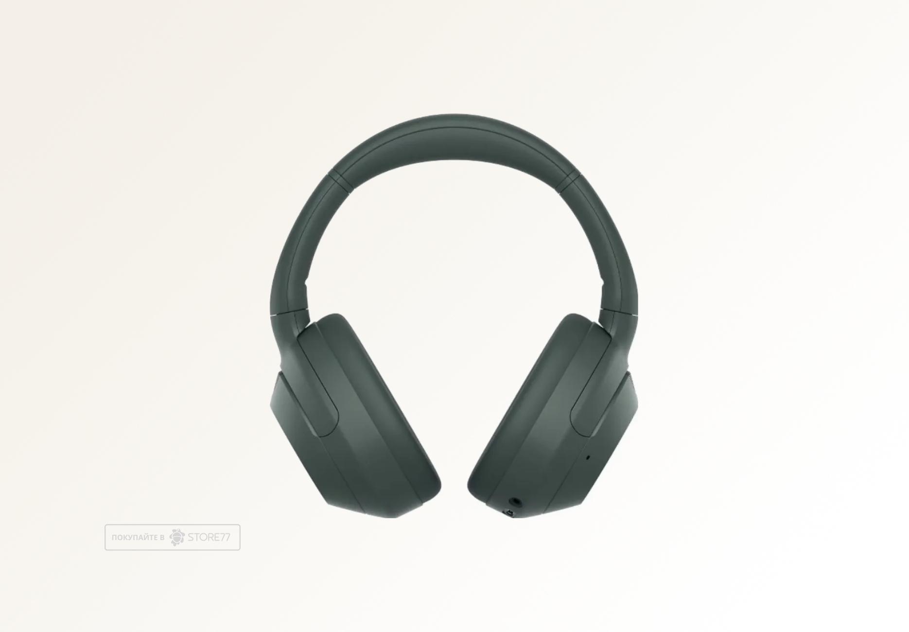 Беспроводные наушники Sony WH-ULT900 (Лесной серый)
