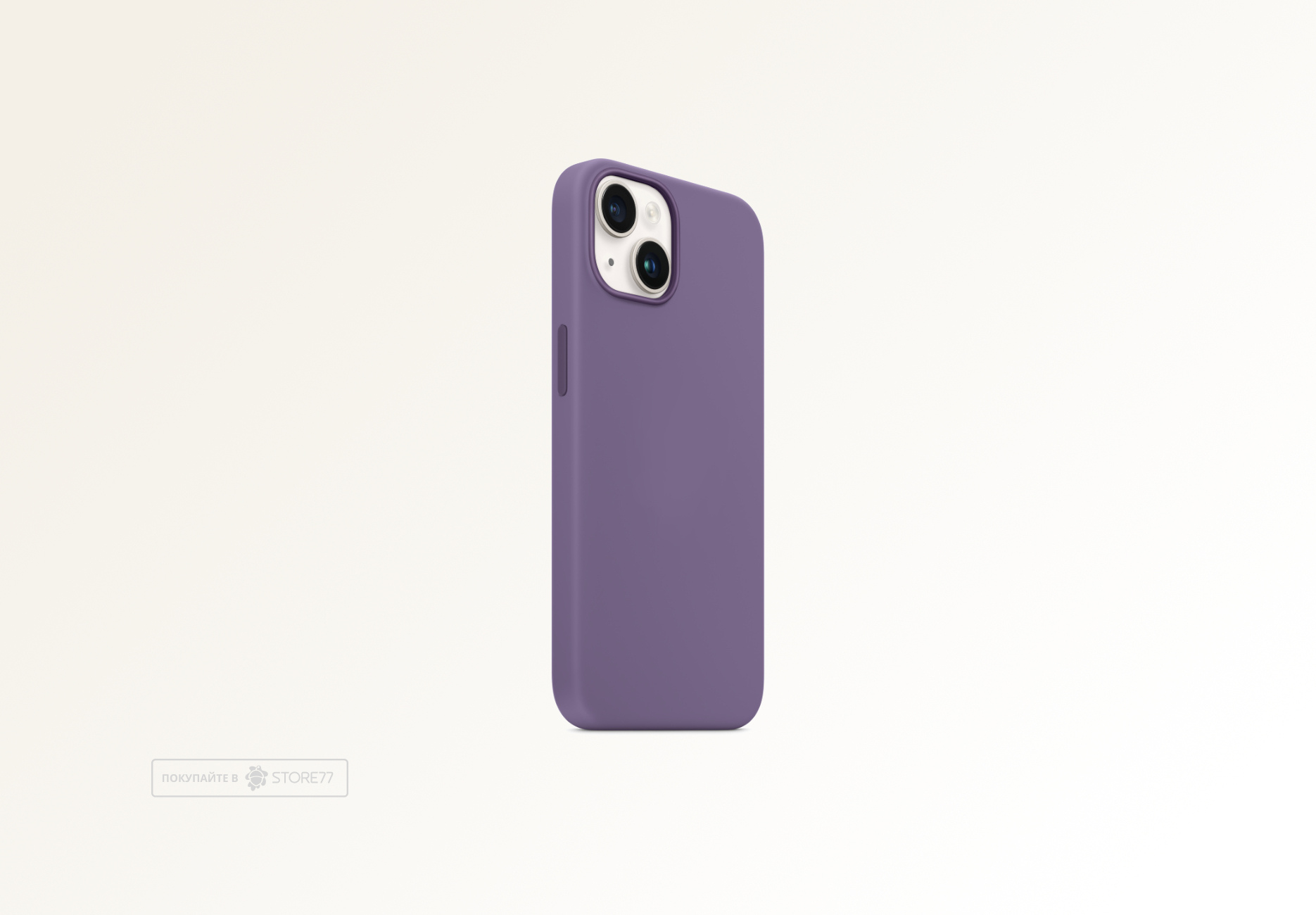 Чехол Тор силиконовый с поддержкой MagSafe для iPhone 14/13 (Фиолетовый)