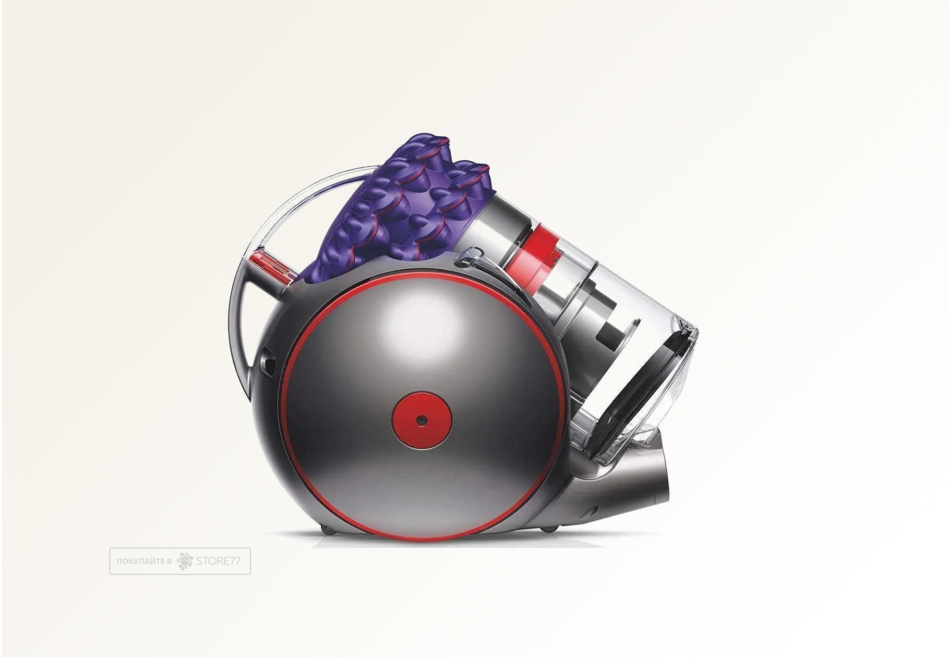 Пылесос Dyson Cinetic Big Ball Parquet 2 (Серый/Фиолетовый)