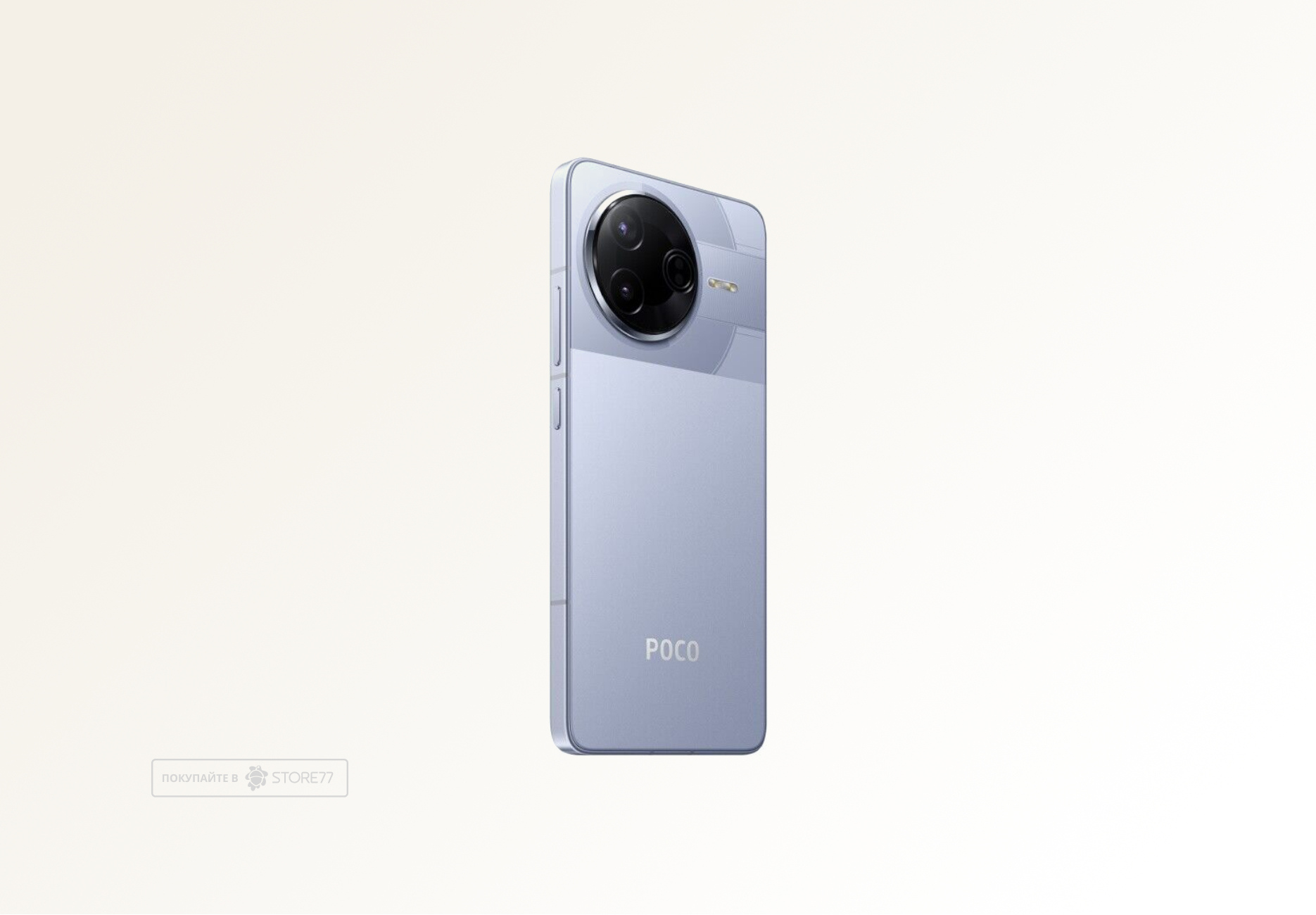 Телефон Poco F7 Pro 12/512 ГБ, цвет: голубой (Blue)