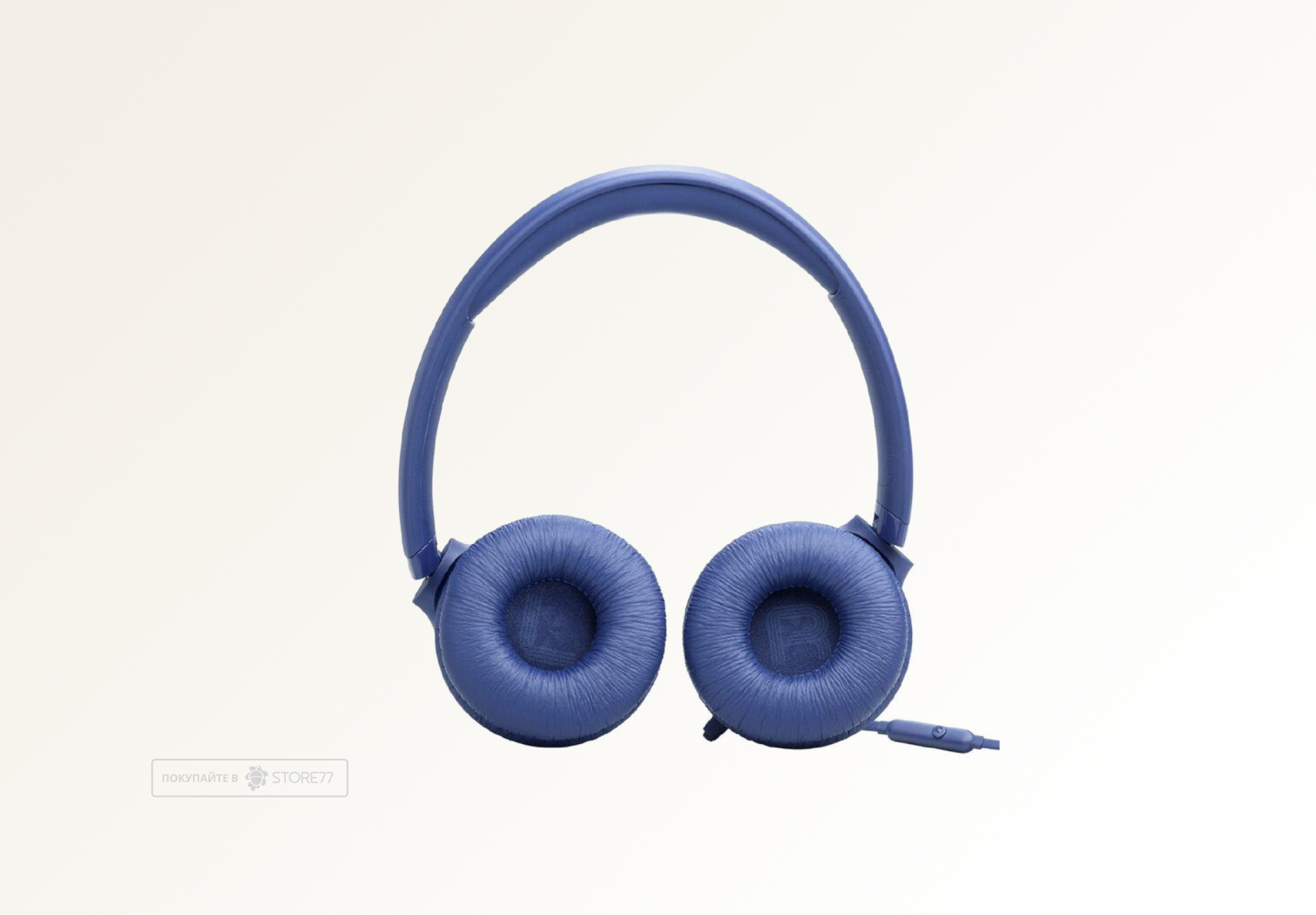 Наушники JBL Tune 530 (Синие)