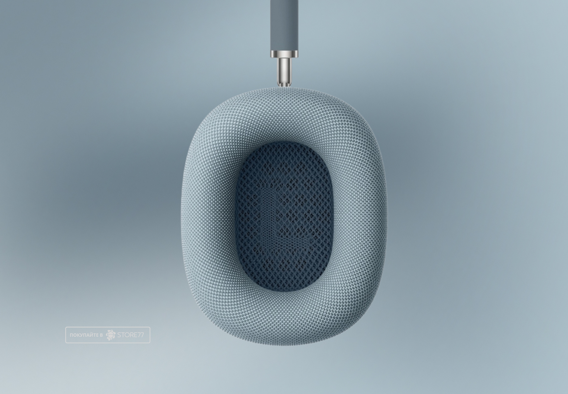 Беспроводные наушники Apple AirPods Max 2 (Синий)