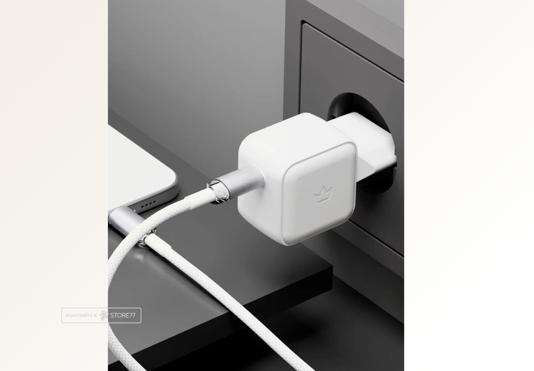 Сетевое зарядное устройство VLP 45 Вт USB-C, PD, PPS (Белое)