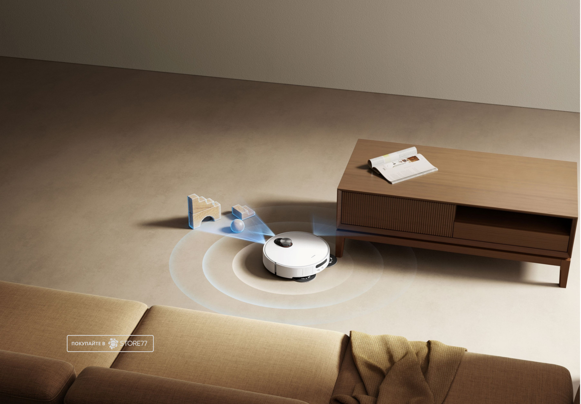 Робот-пылесос Xiaomi Robot Vacuum 5 EU (Белый)