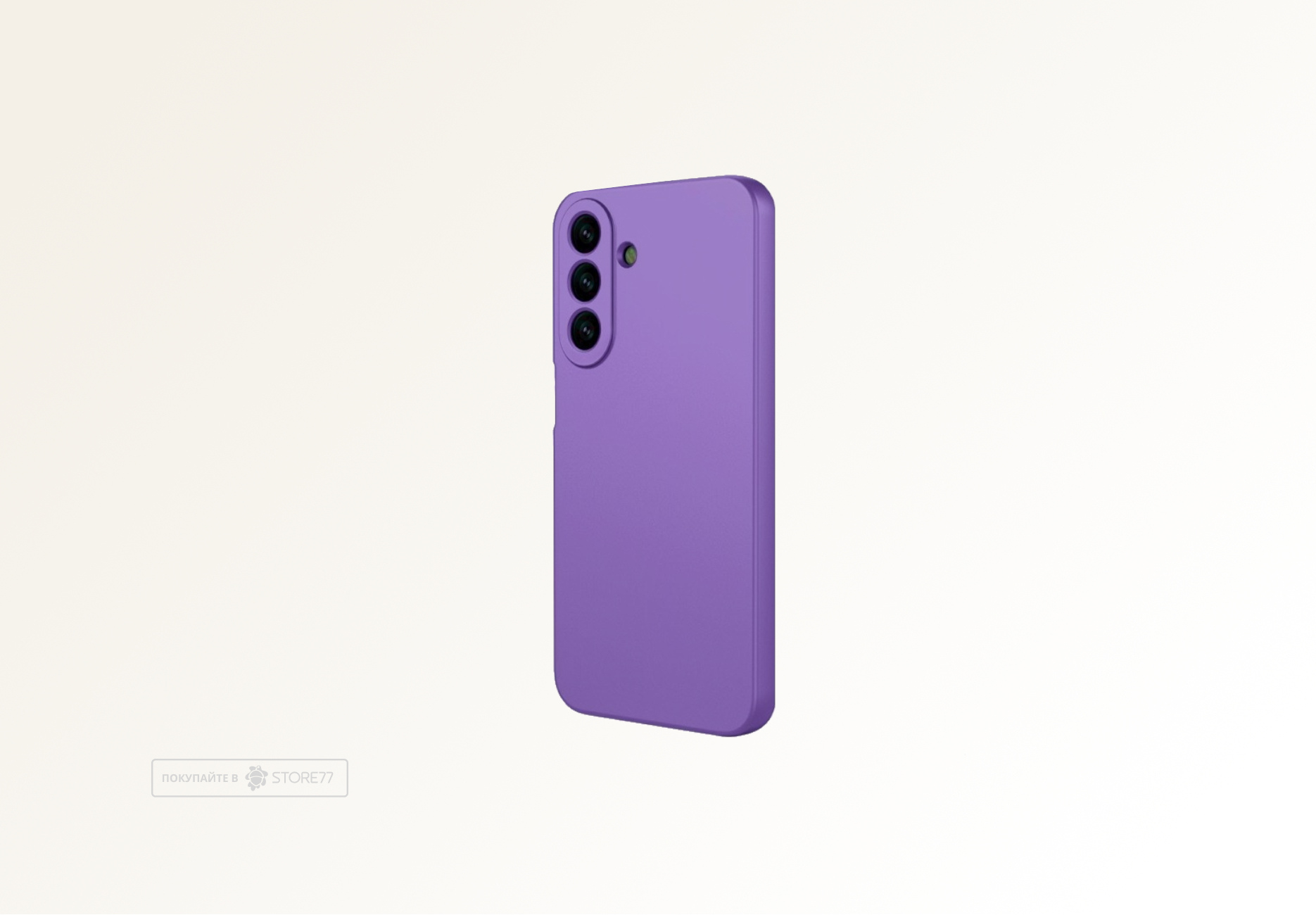 Чехол силиконовый для Samsung Galaxy A27 (Фиолетовый)