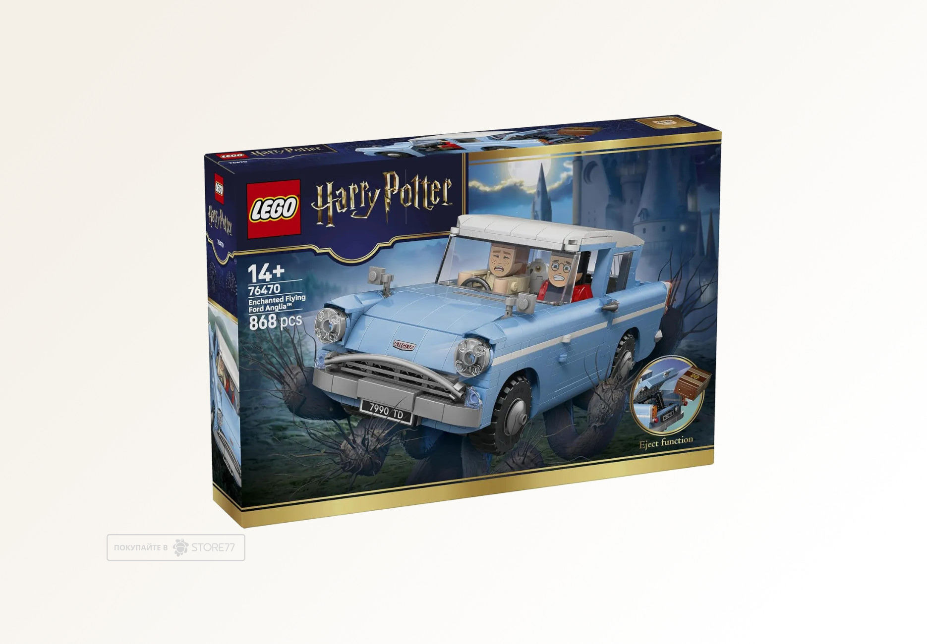 Конструктор LEGO Harry Potter 76470 Заколдованный Ford